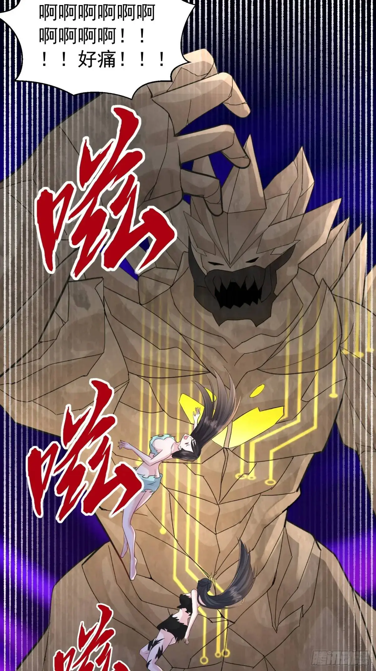 第51话 原来你好这口18