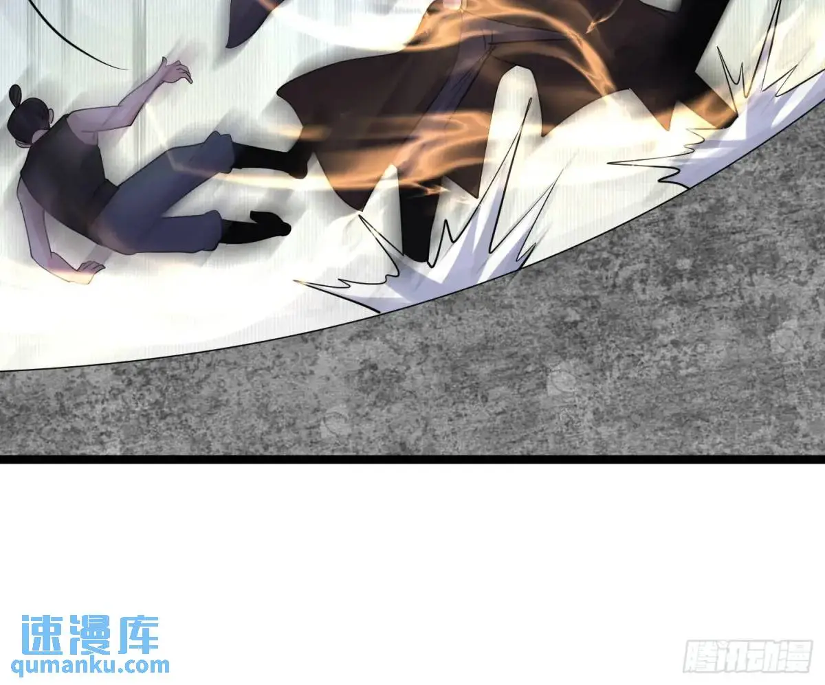 第38话 不许动我老婆8