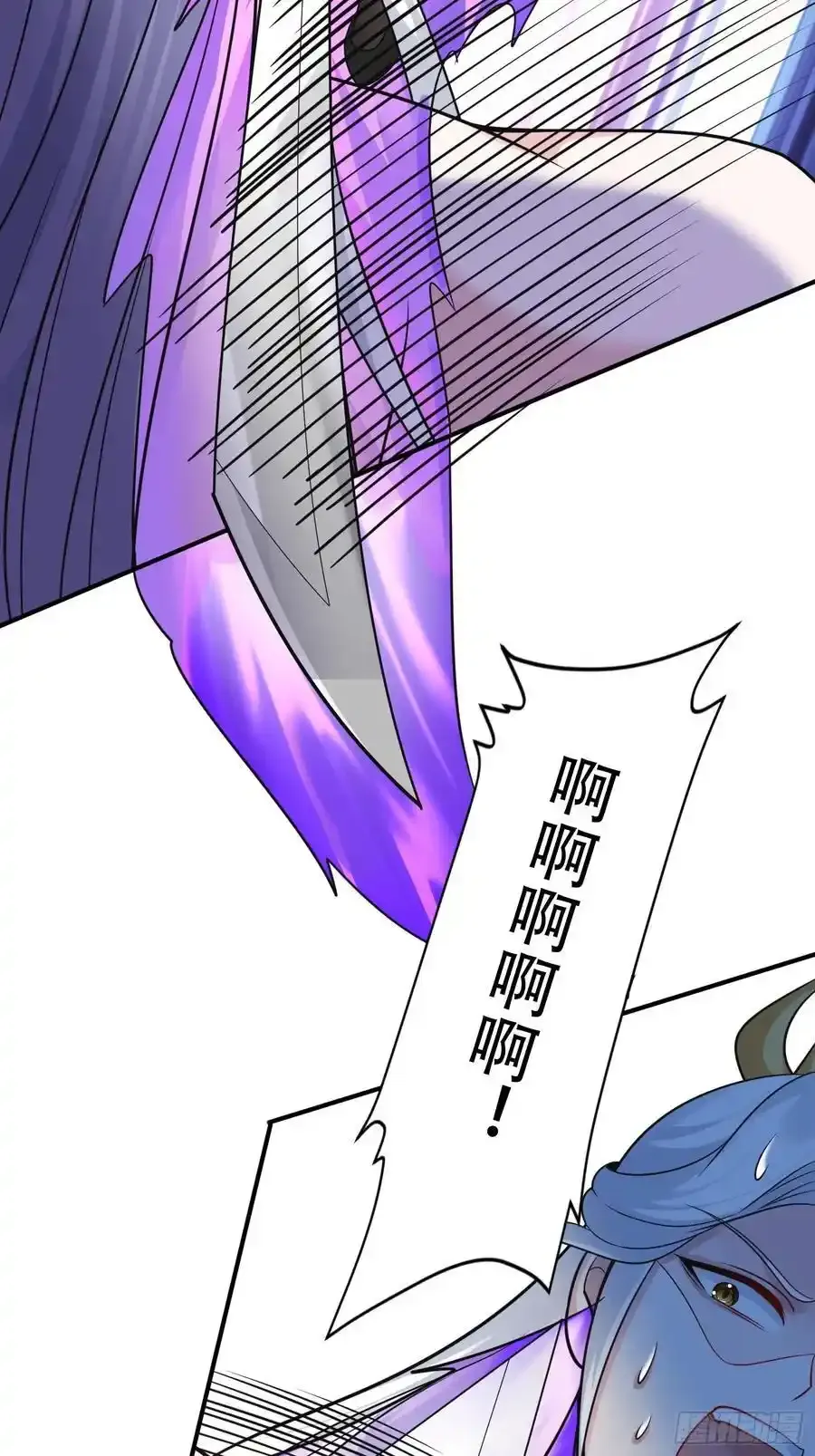 第58话 被你打败我甘拜下风2