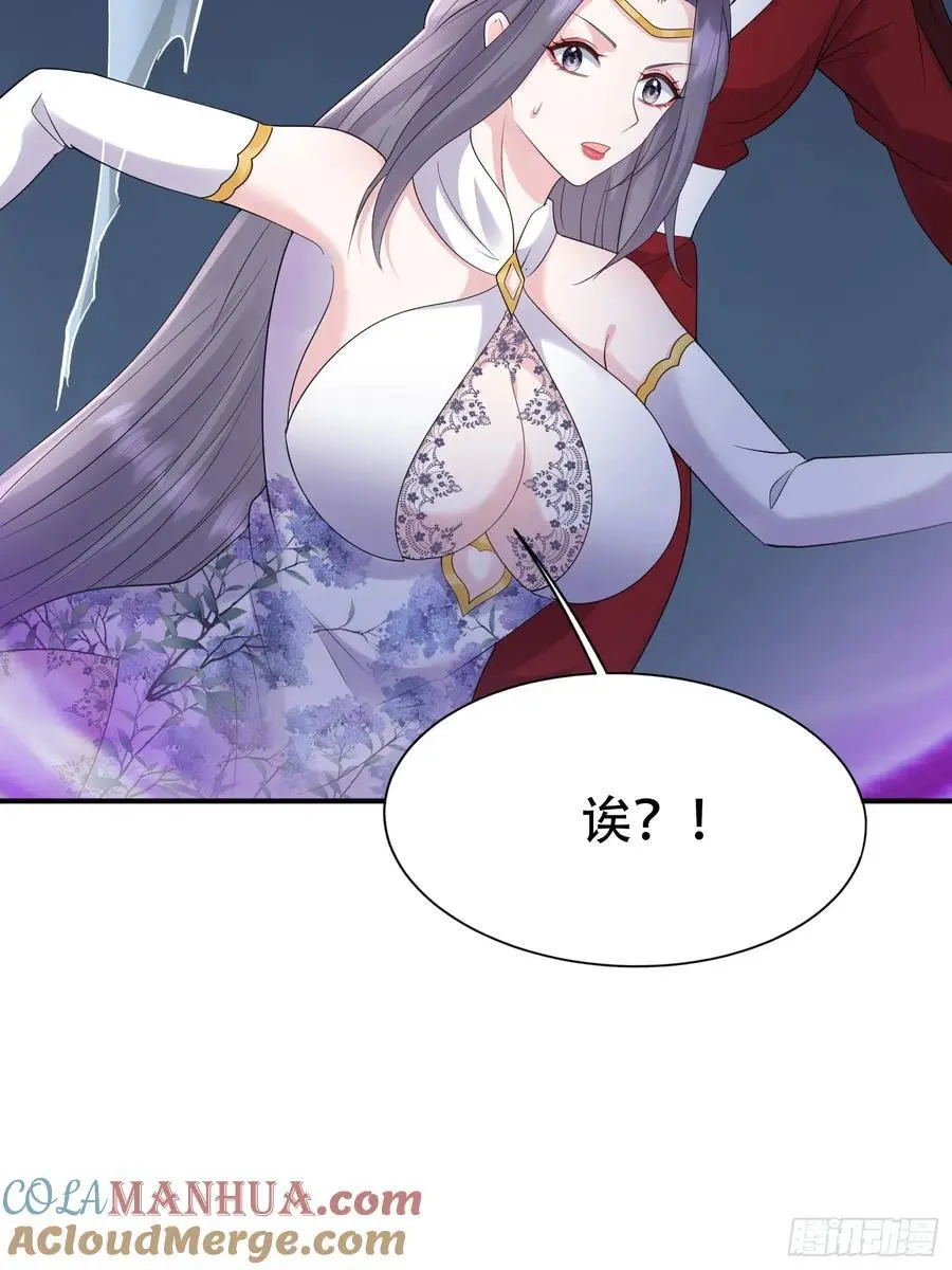 第55话 鱼的脑容量就是小42