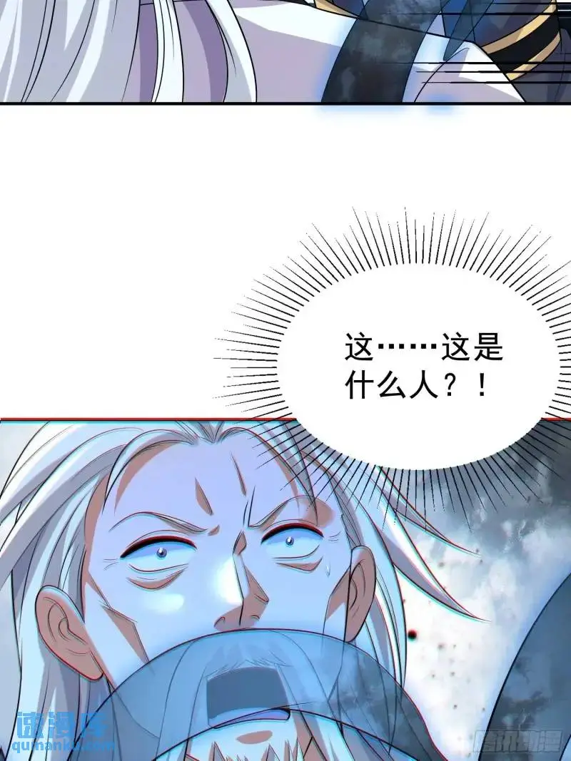 第35话 修炼开始36