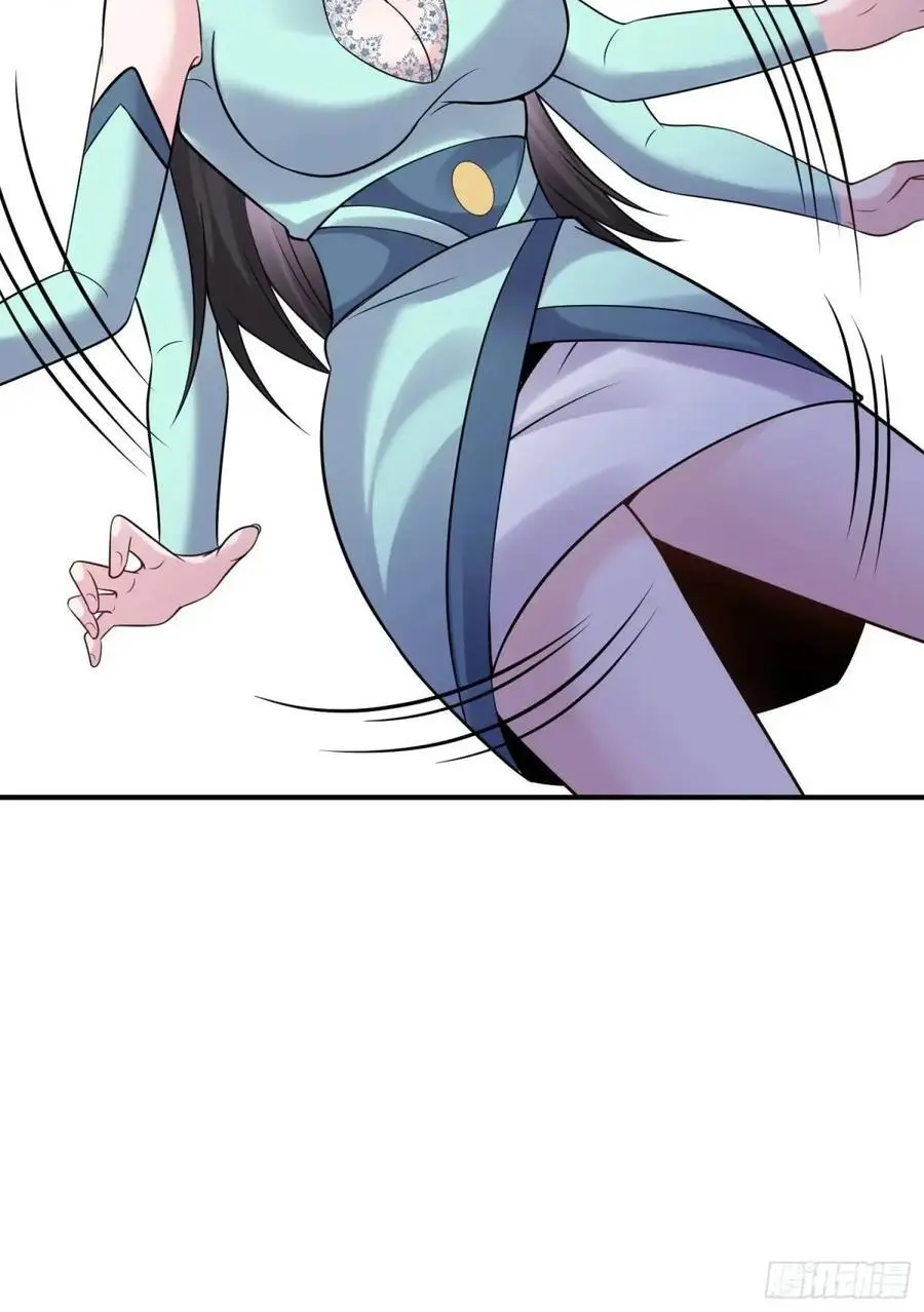 第53话 别在我面前当场出柜啊61