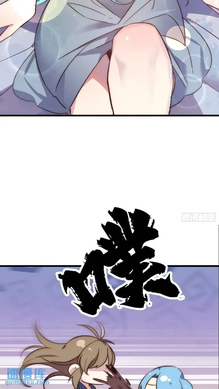 18话 黑暗中的人8