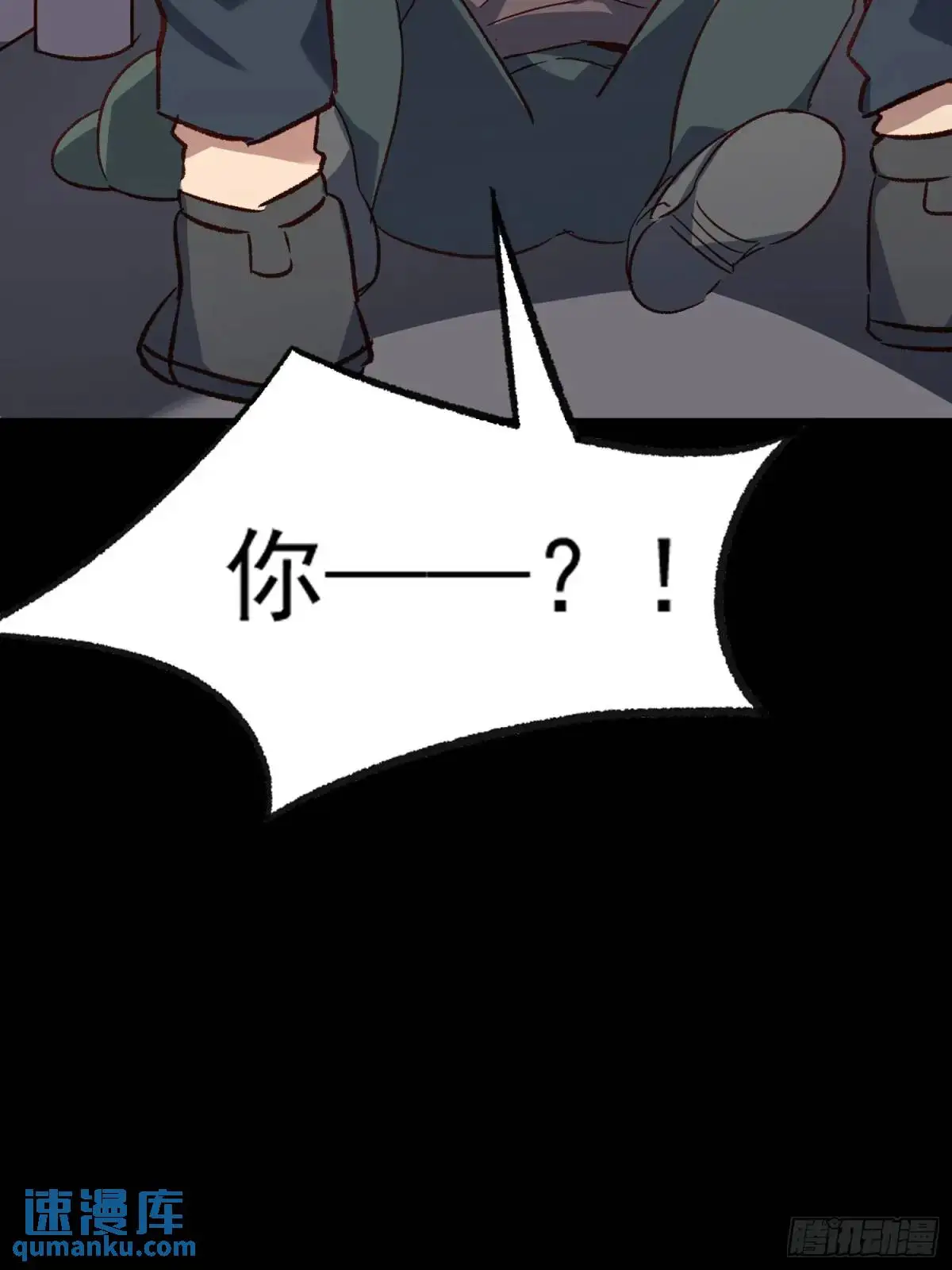 24话 往事37