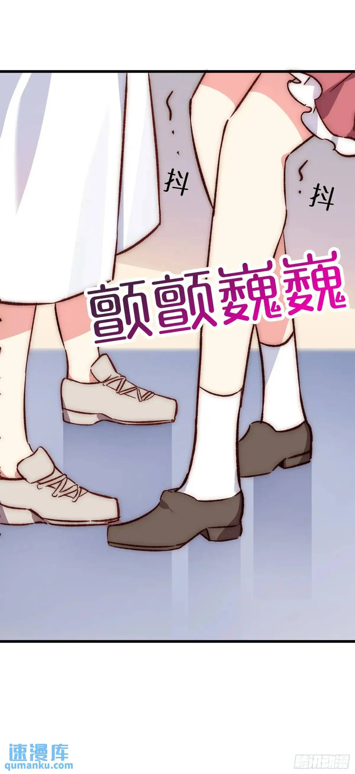 28话 直播事故31