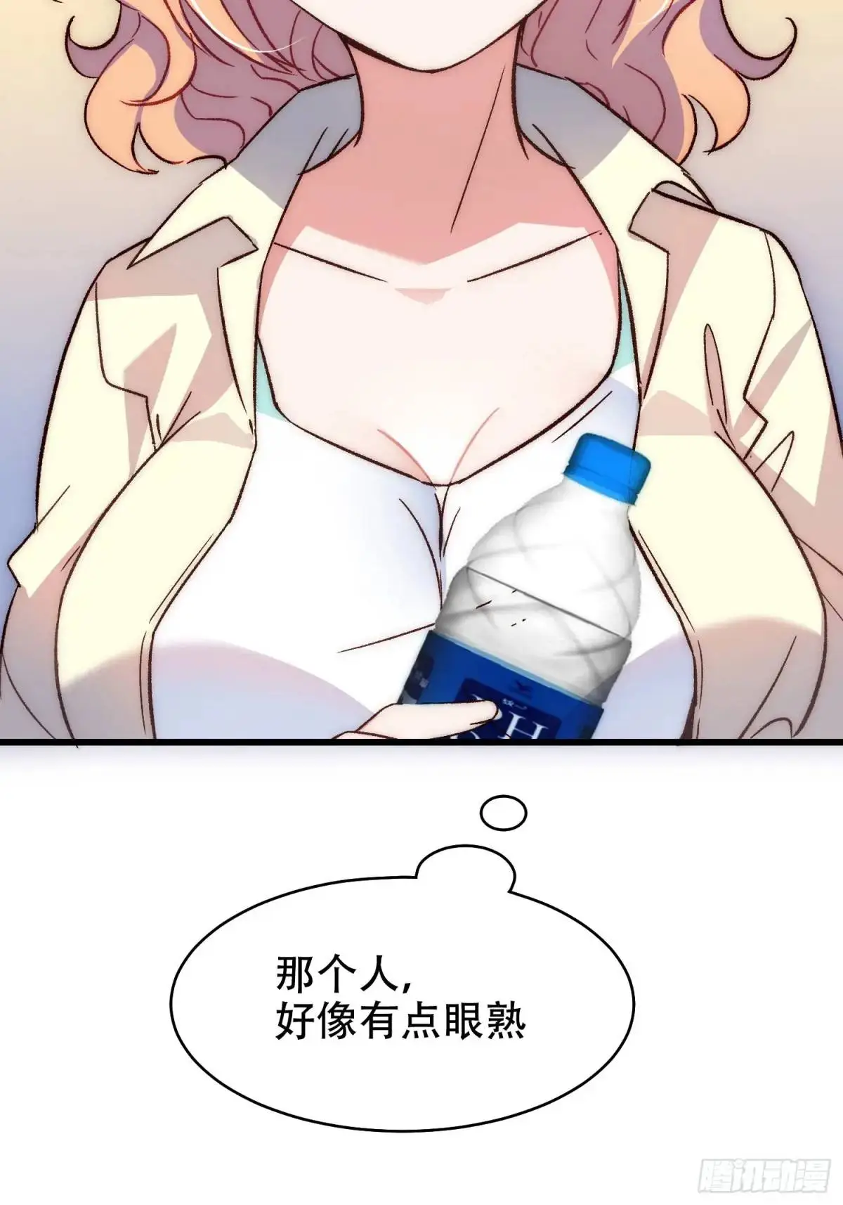 44话 煎蛋的意志55