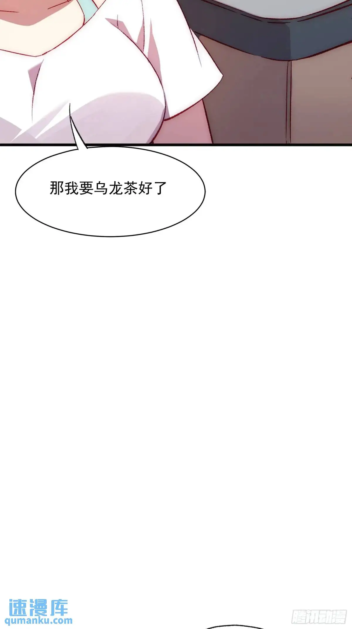 40话 暖暖的20