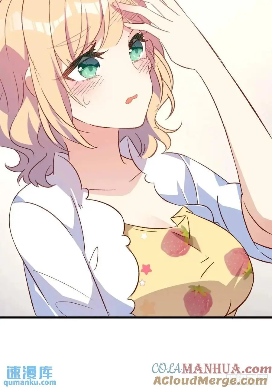 48话 决心33