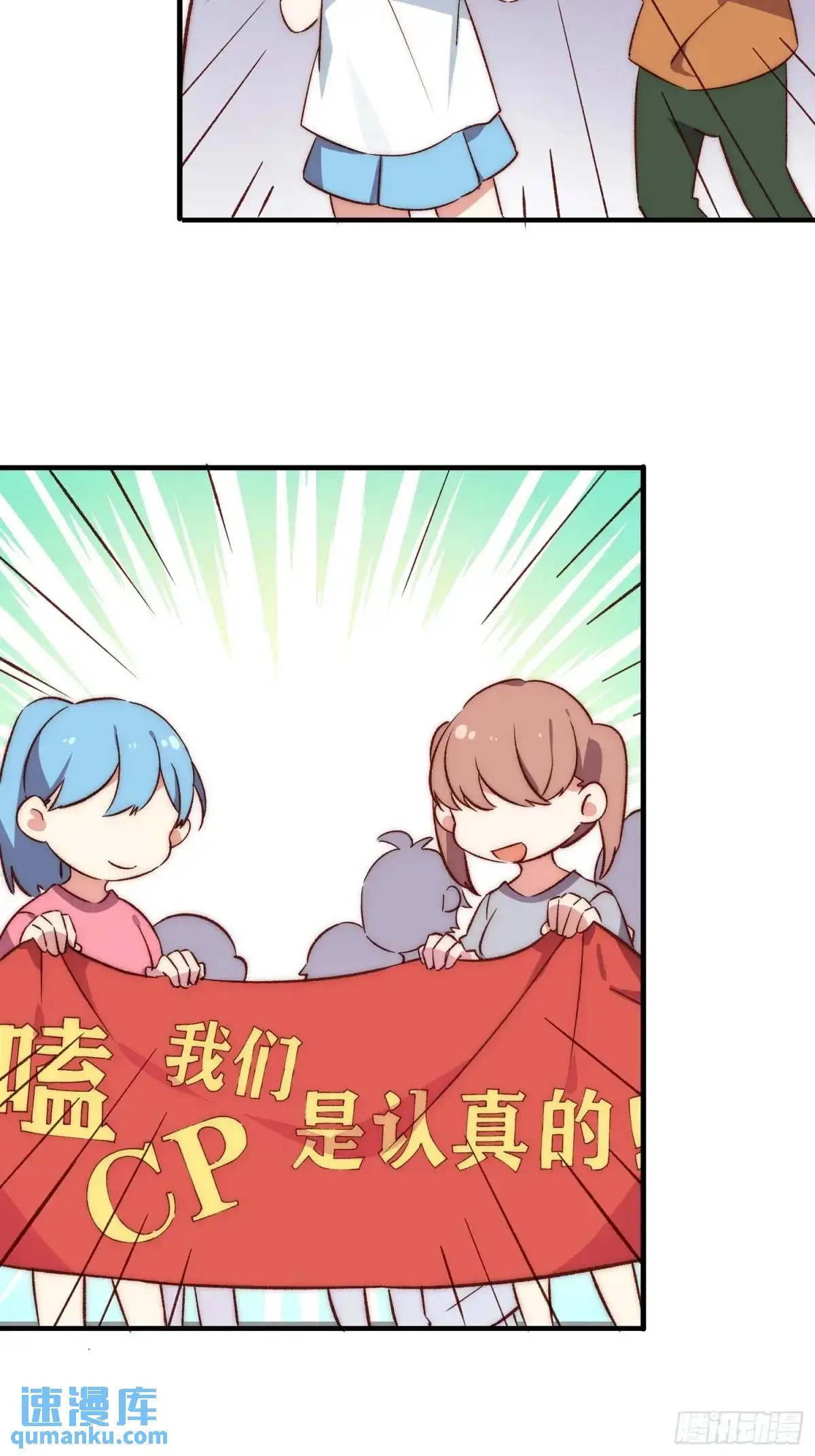 30话 妈妈降临4