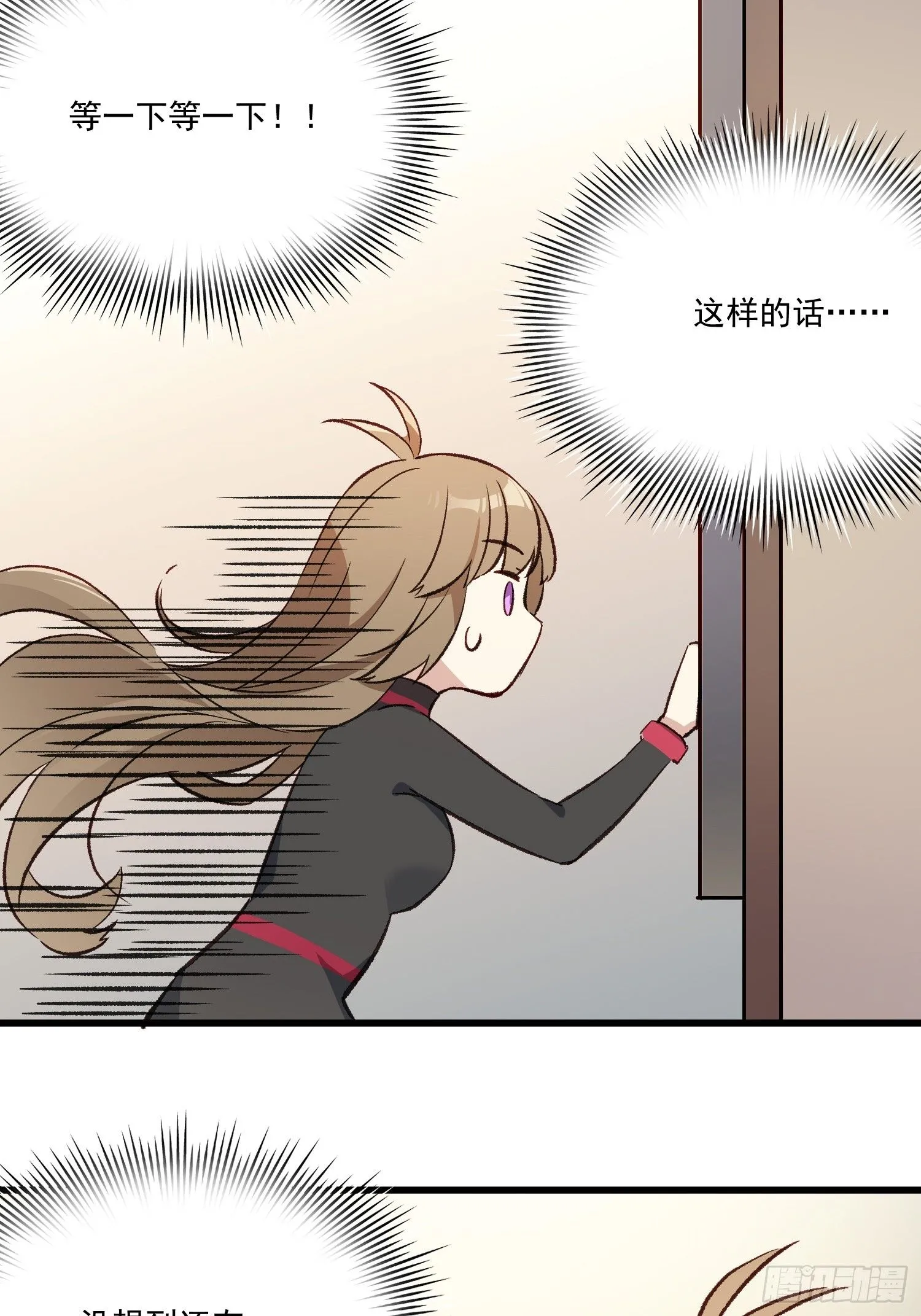 05话 我的缺氧25