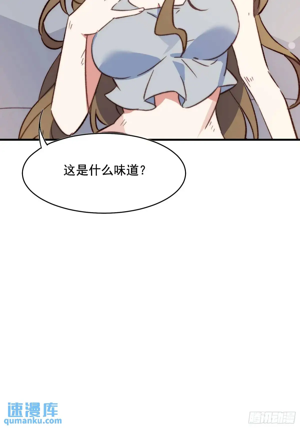 44话 煎蛋的意志17