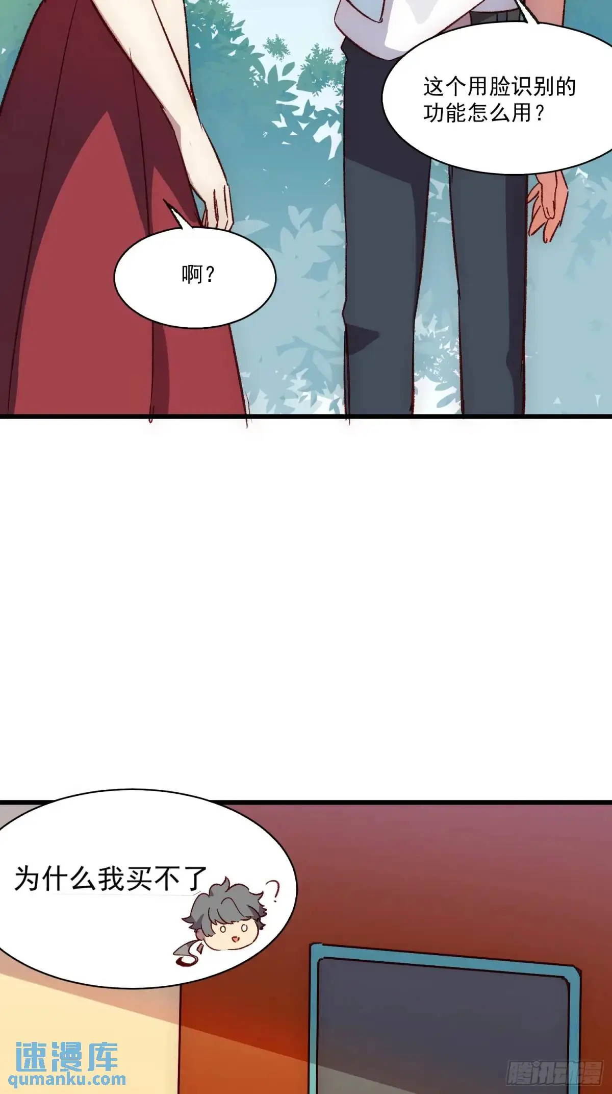 22话 新角色登场38