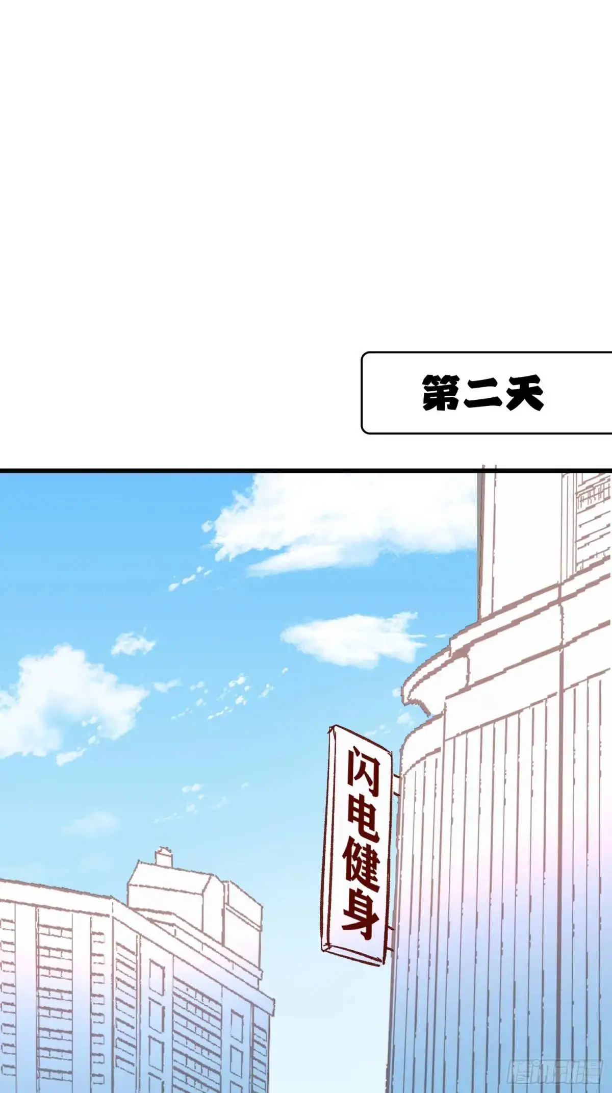 30话 妈妈降临0