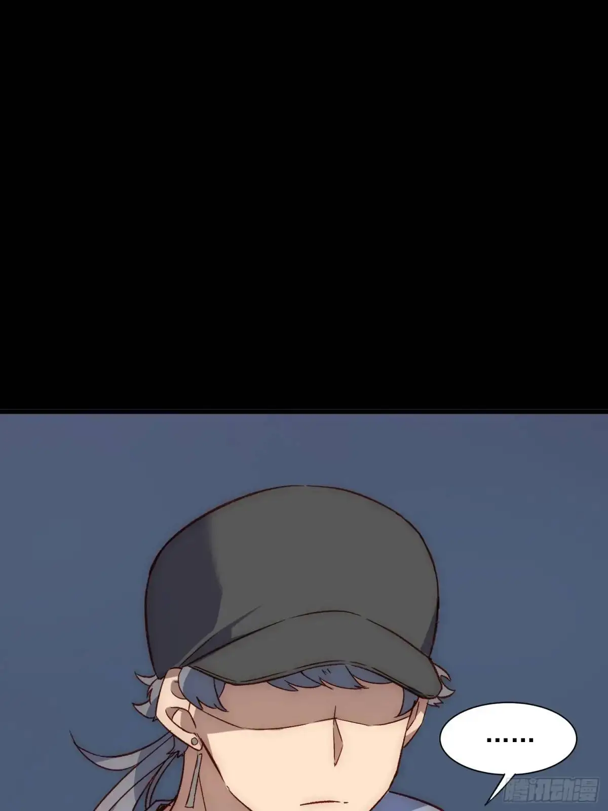 38话 袭击33