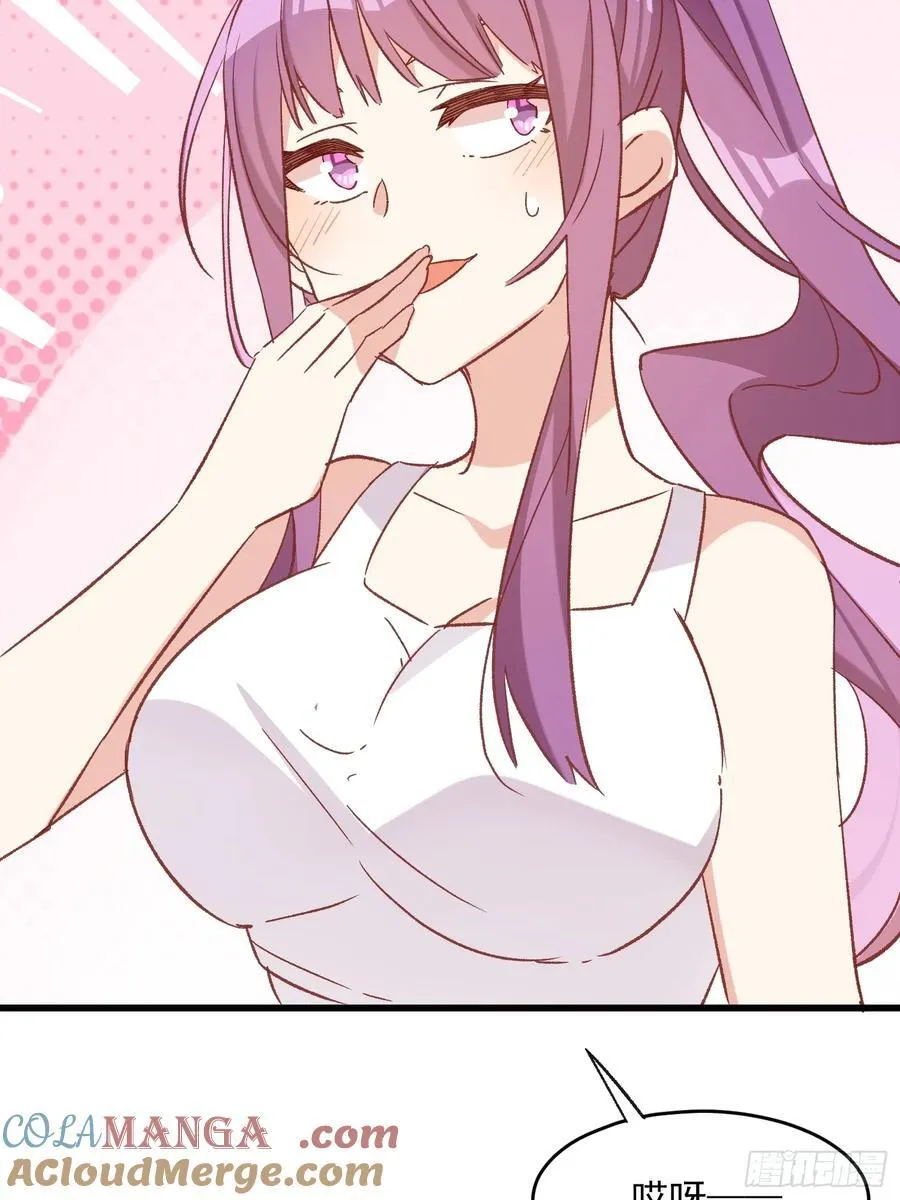 71话 她太强了20