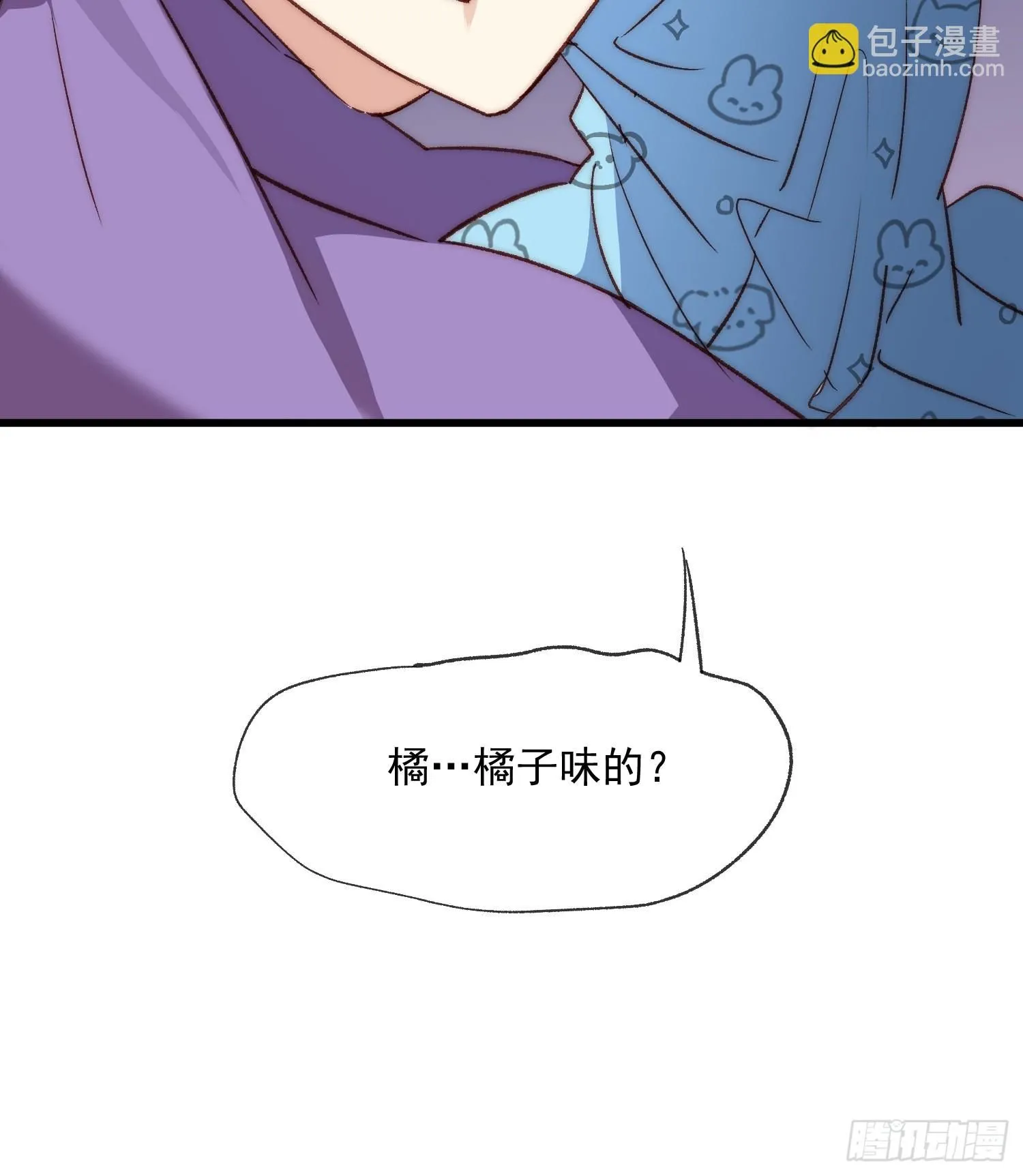 08话 我的梦境62