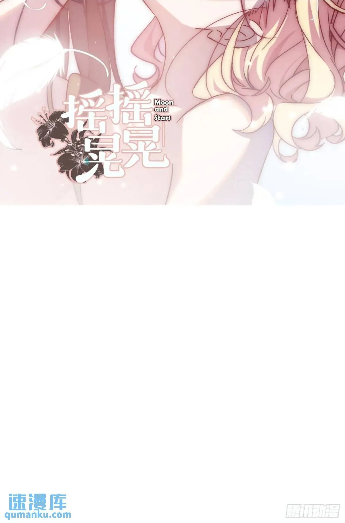 19话 正面交锋1