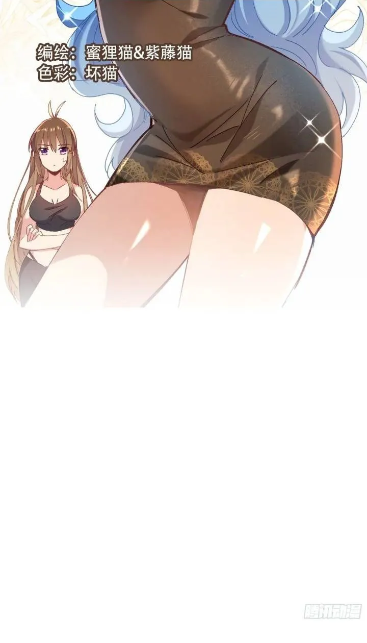 18话 黑暗中的人1