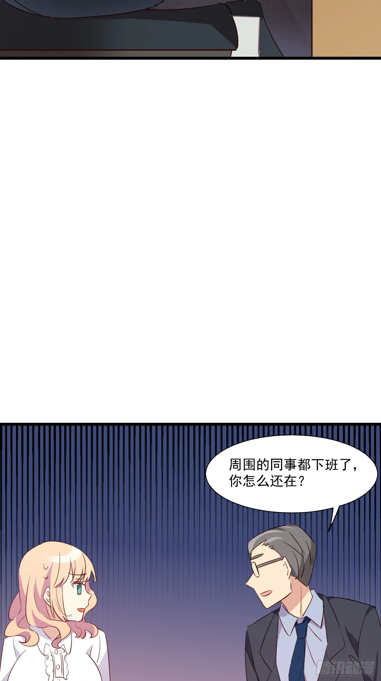 02话 我的过去46