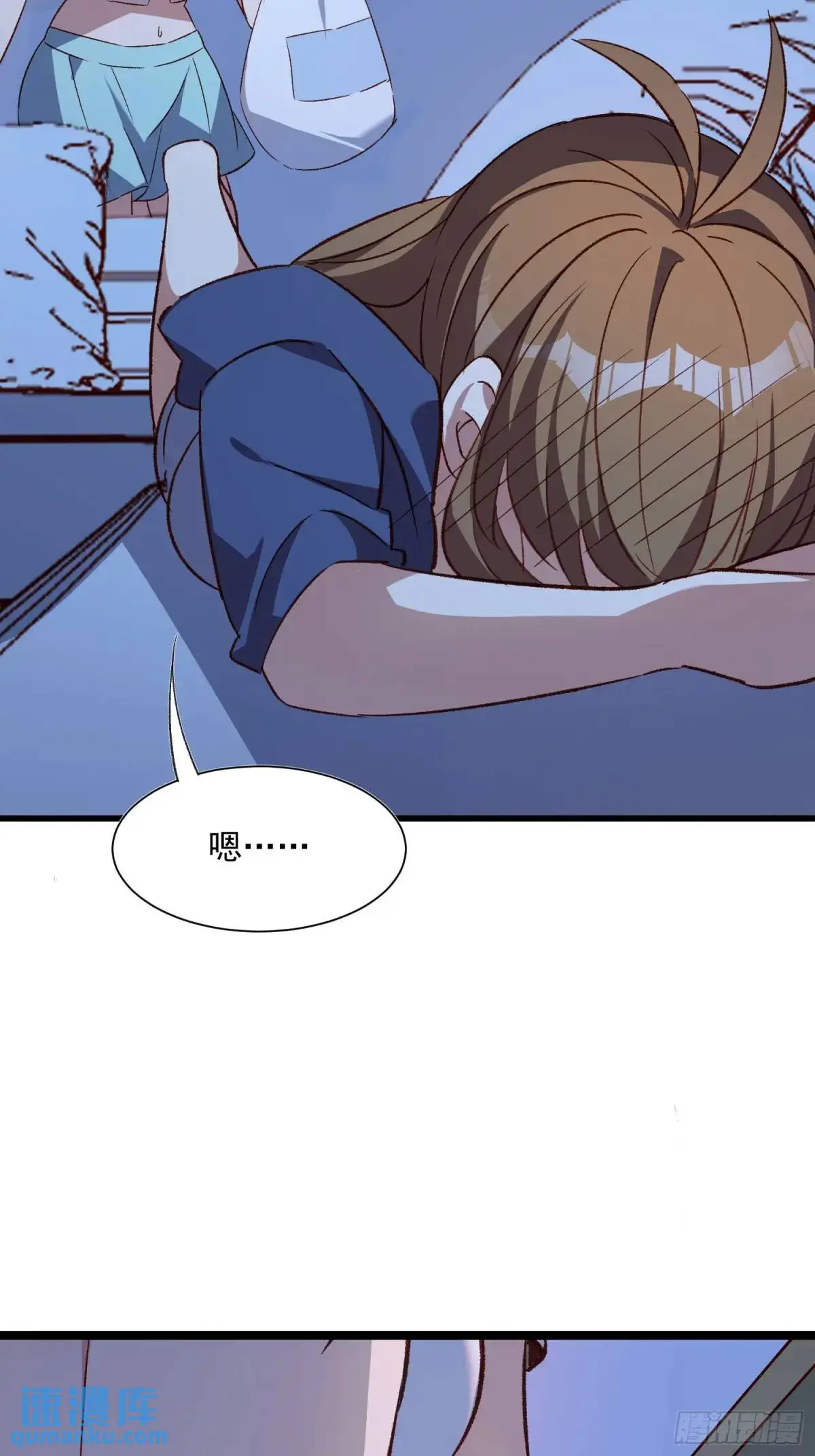 43话 此时此刻27