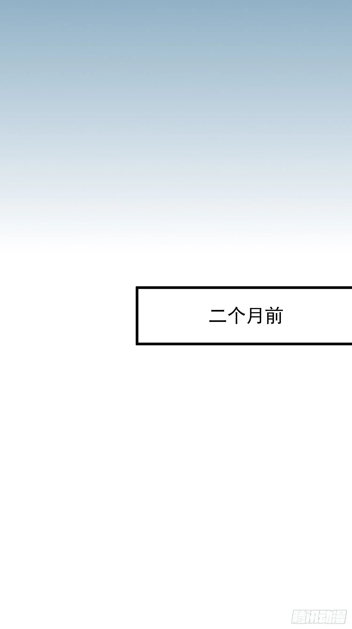 01 你与我的相遇39
