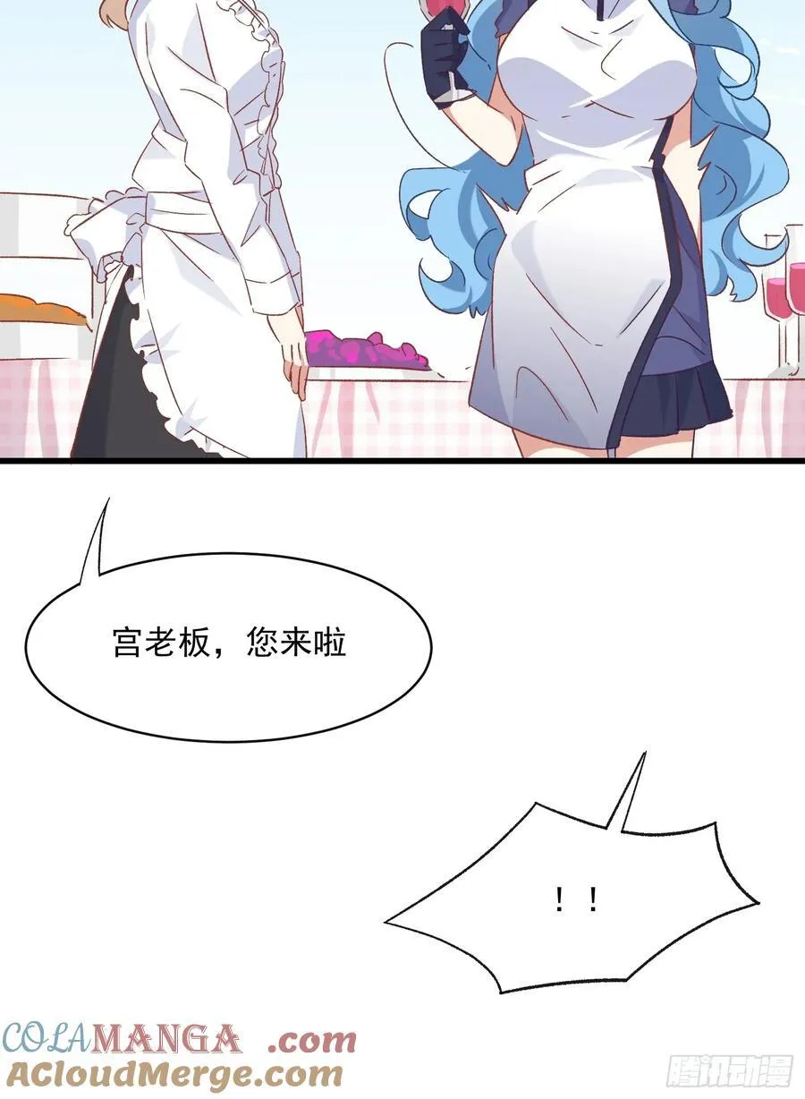 64话 坦白局22