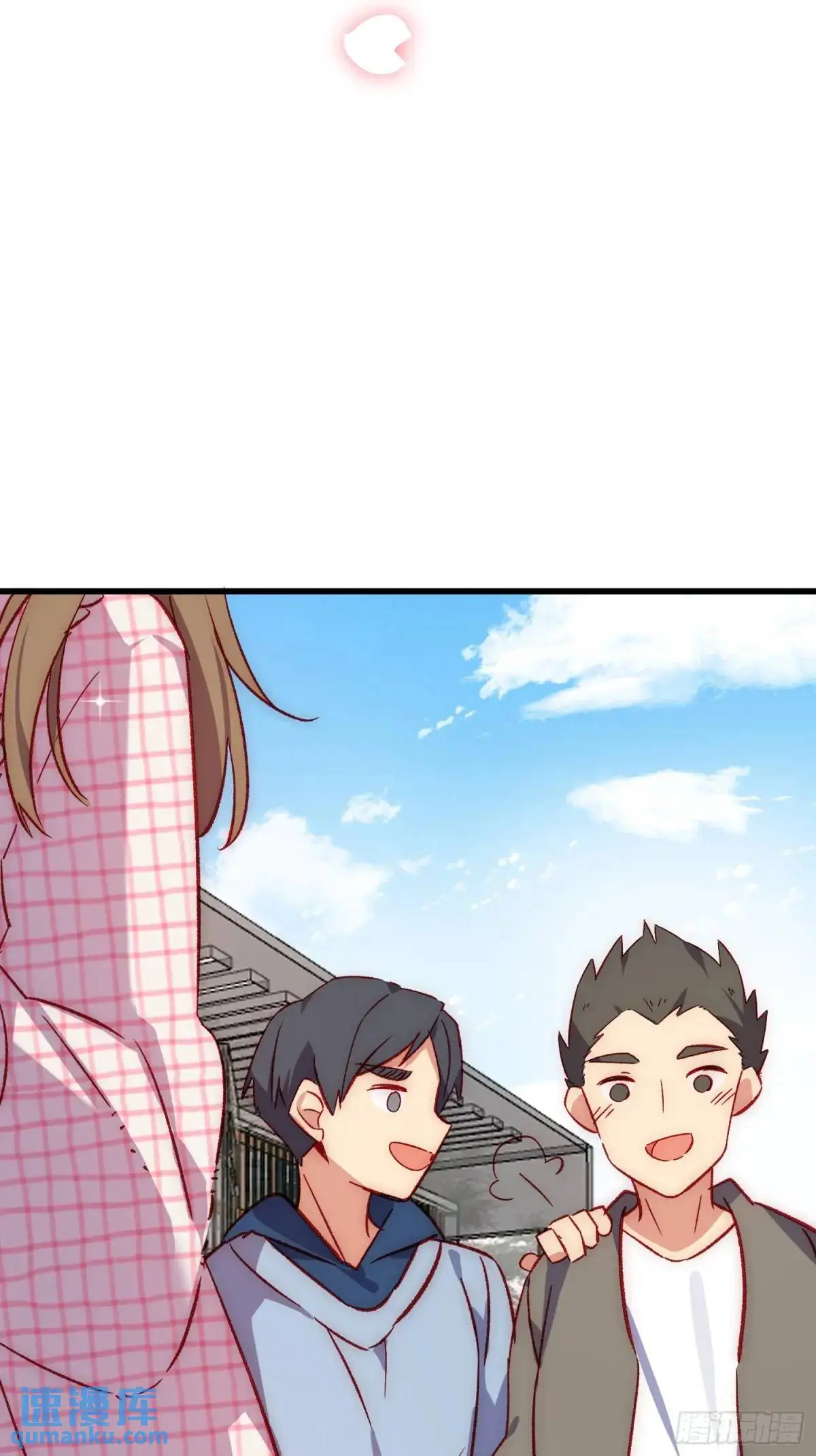 41话 往事2