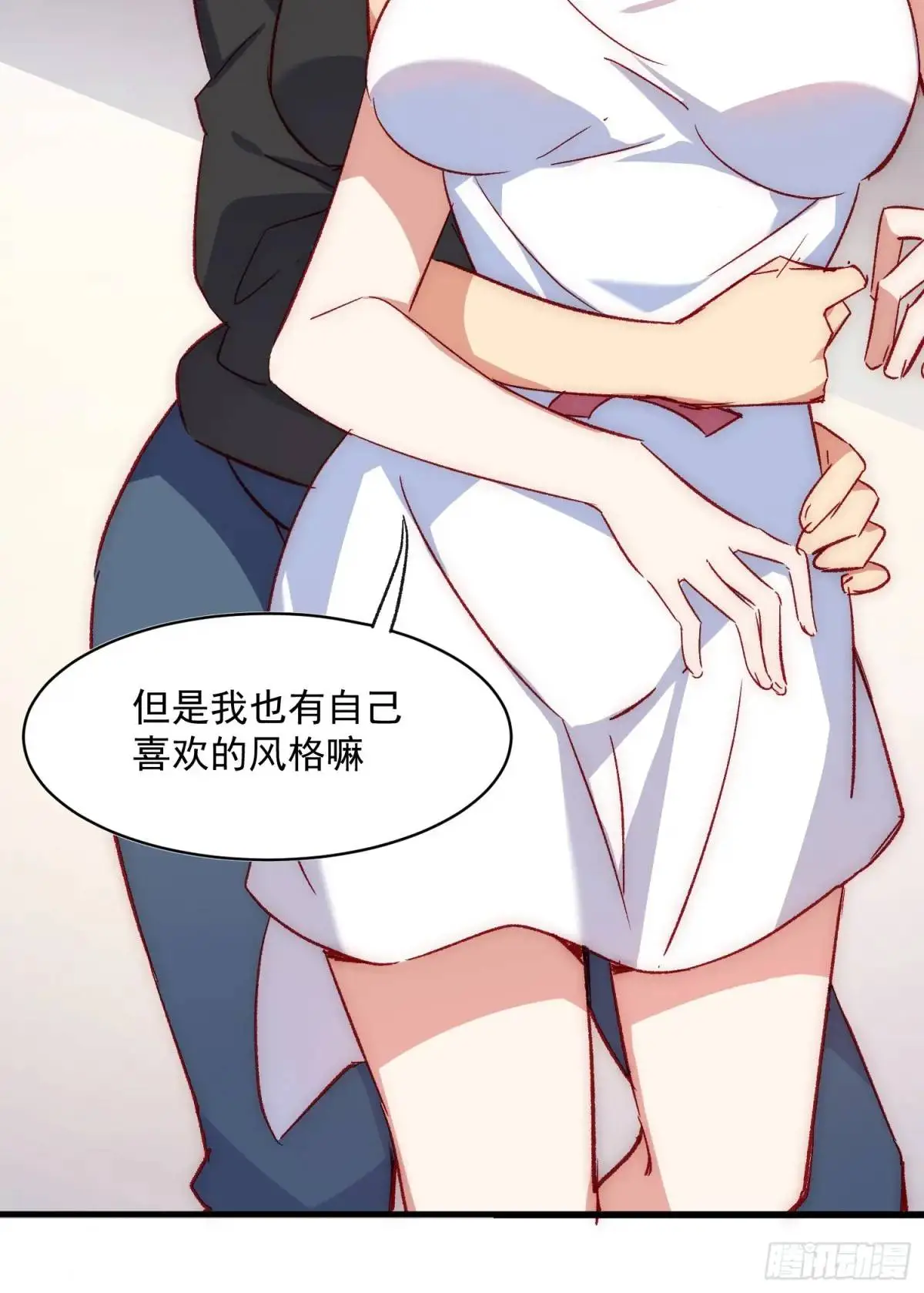 41话 往事29