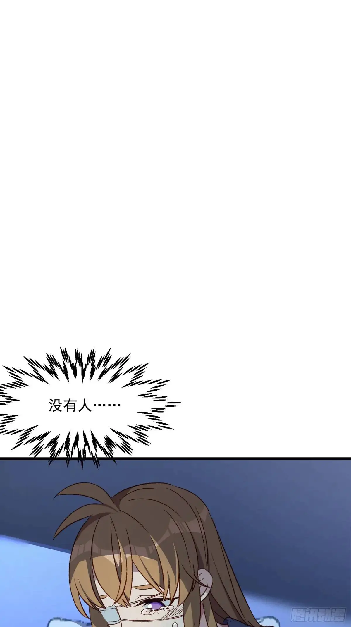 43话 此时此刻0