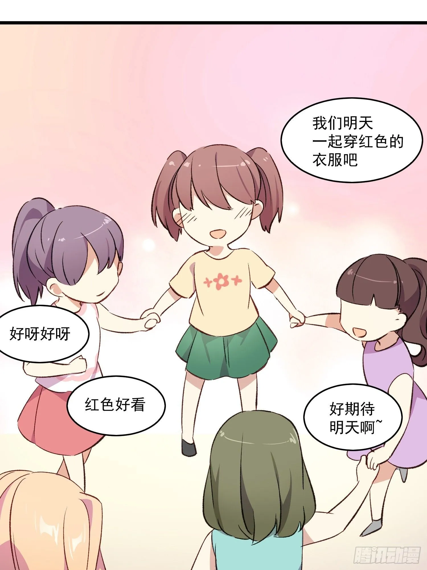 05话 我的缺氧2