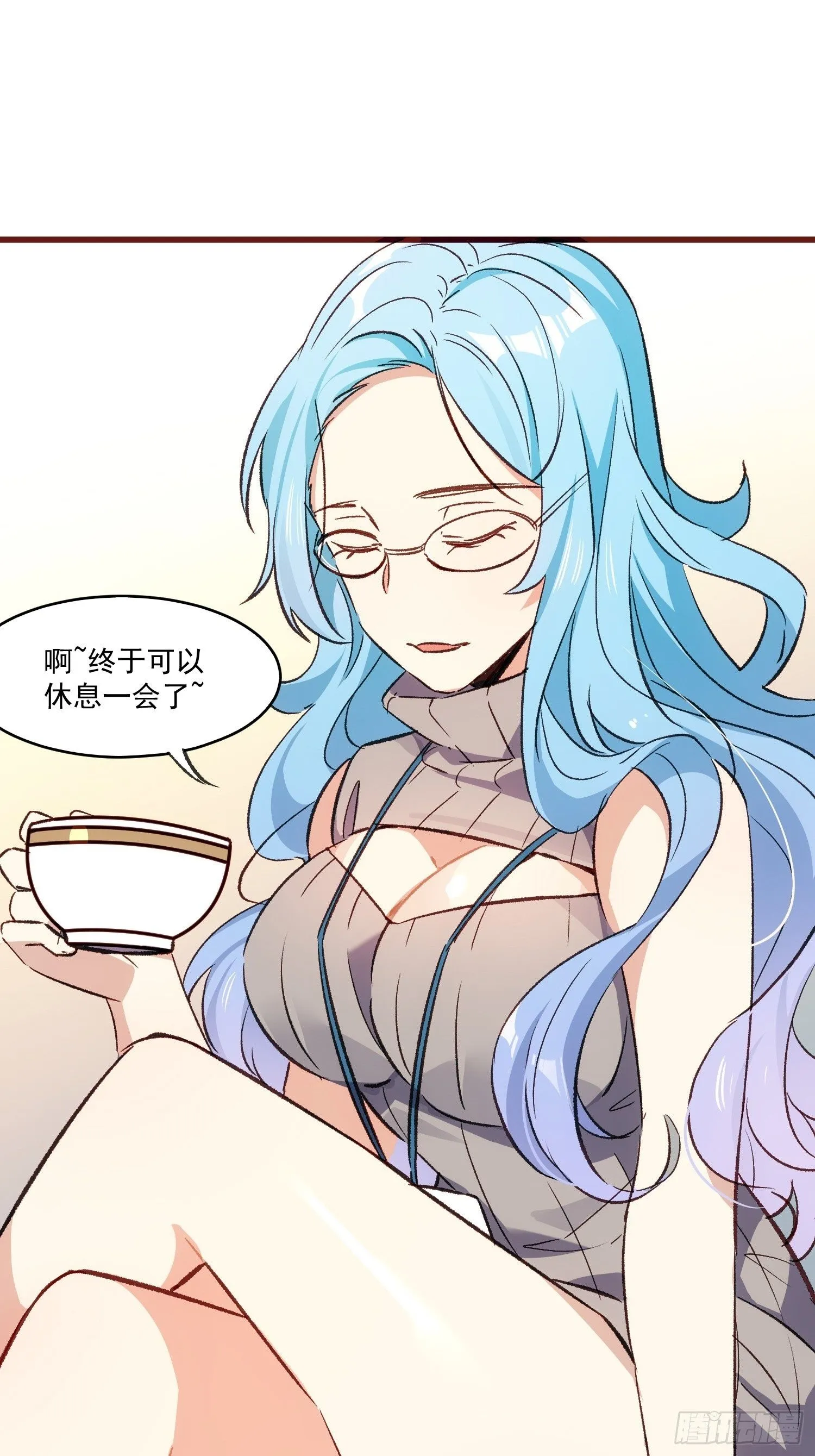 06话 她的出场1