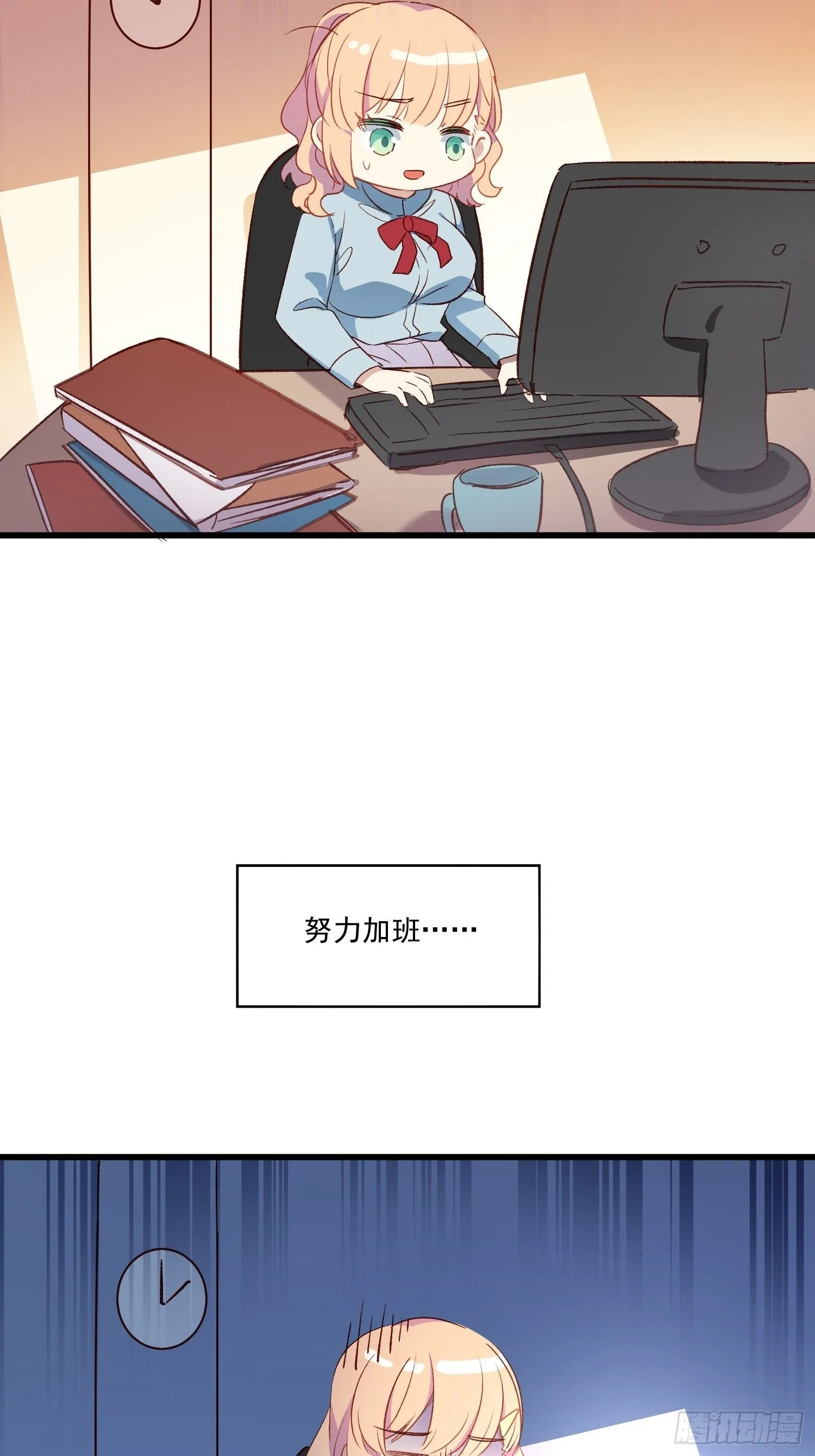 02话 我的过去29