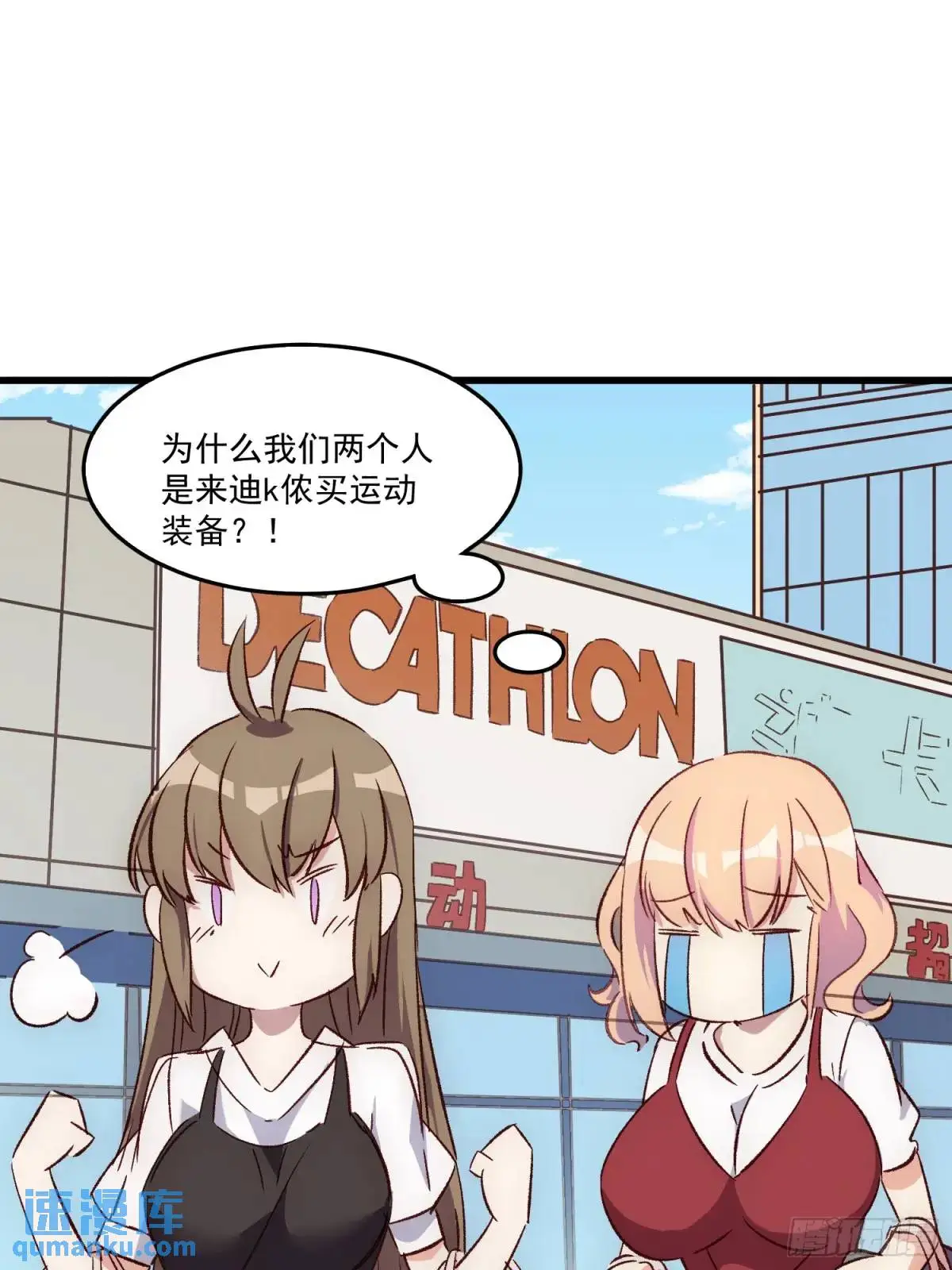 22话 新角色登场8