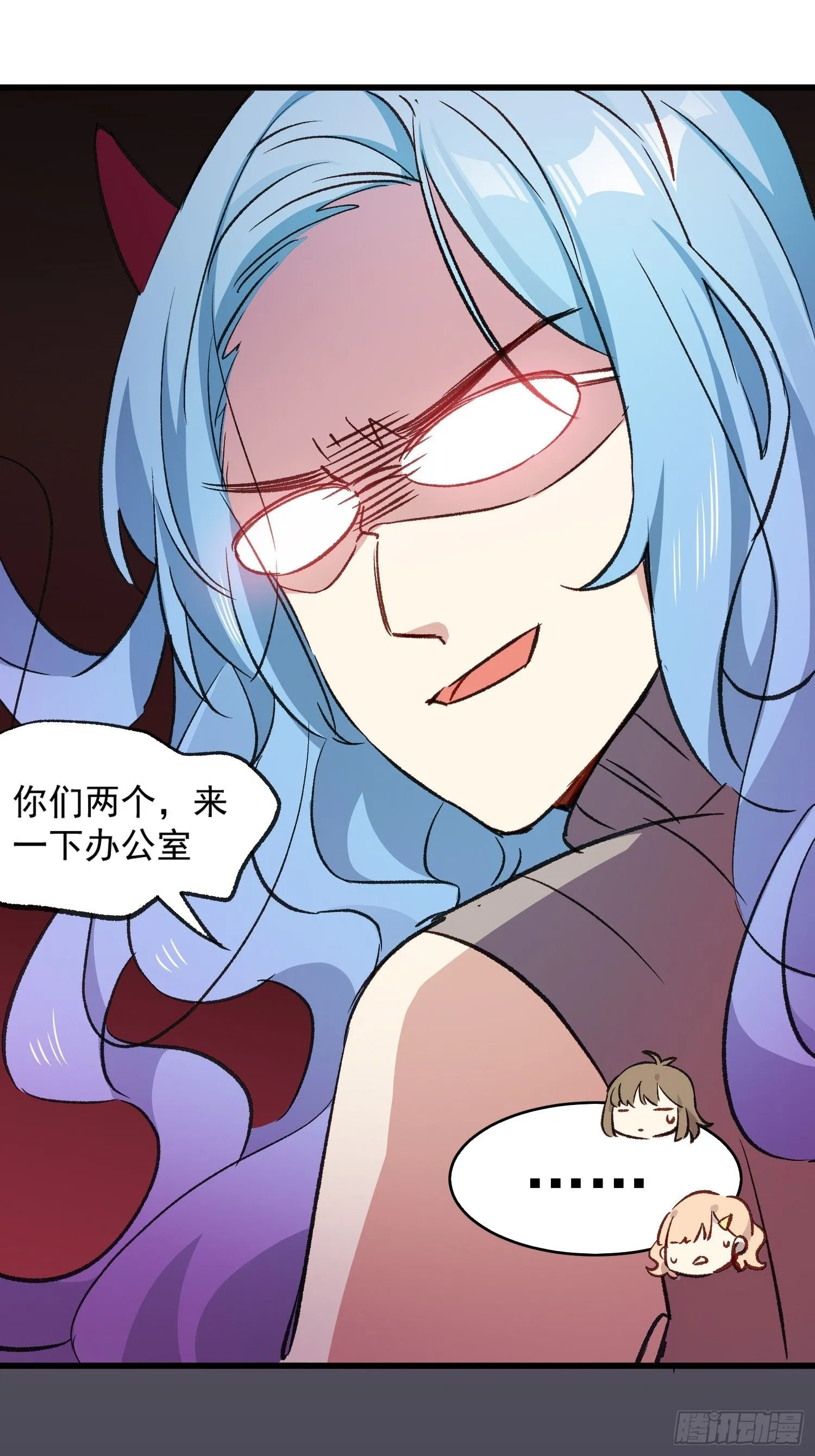 06话 她的出场11