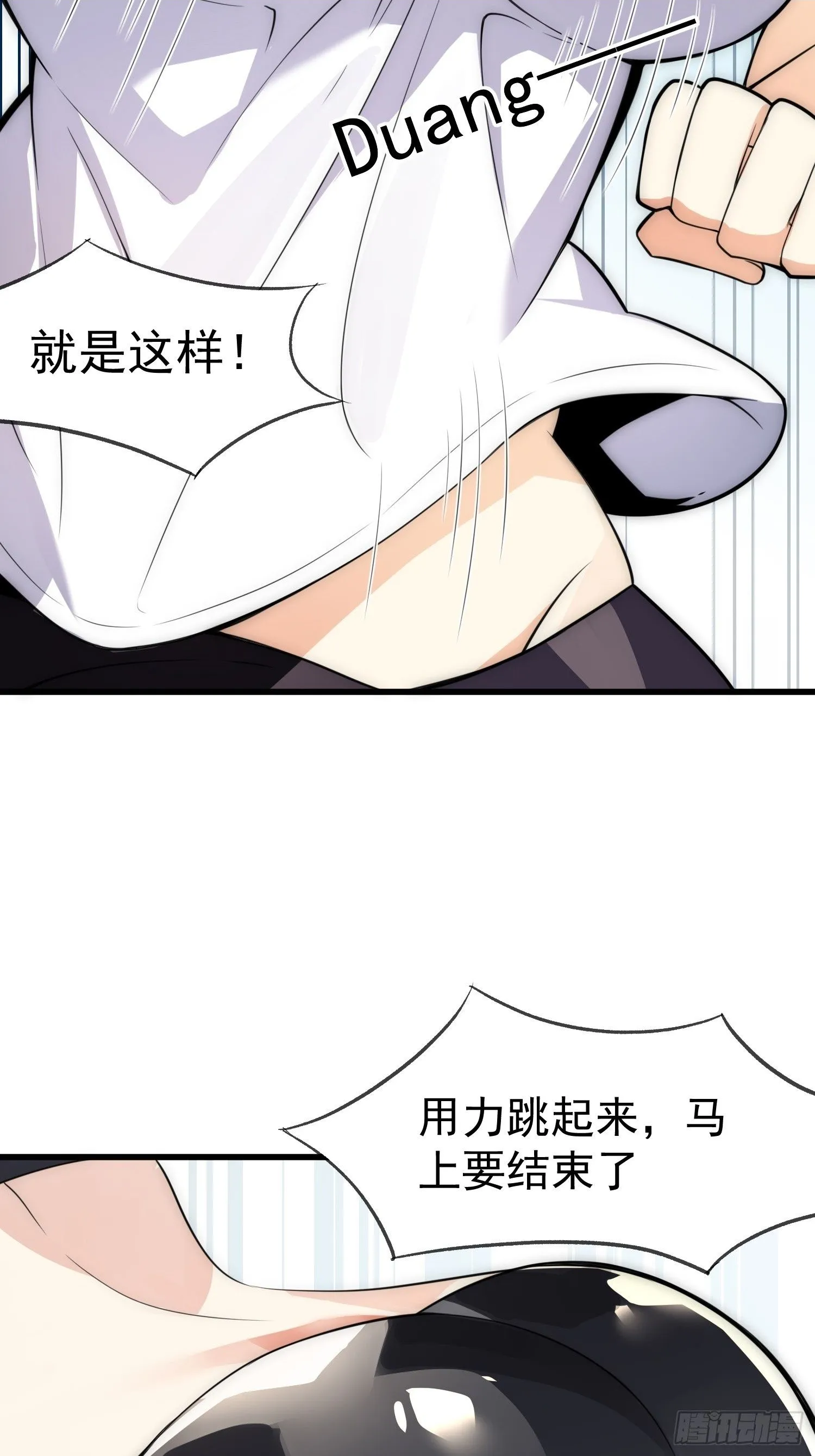 01 你与我的相遇1