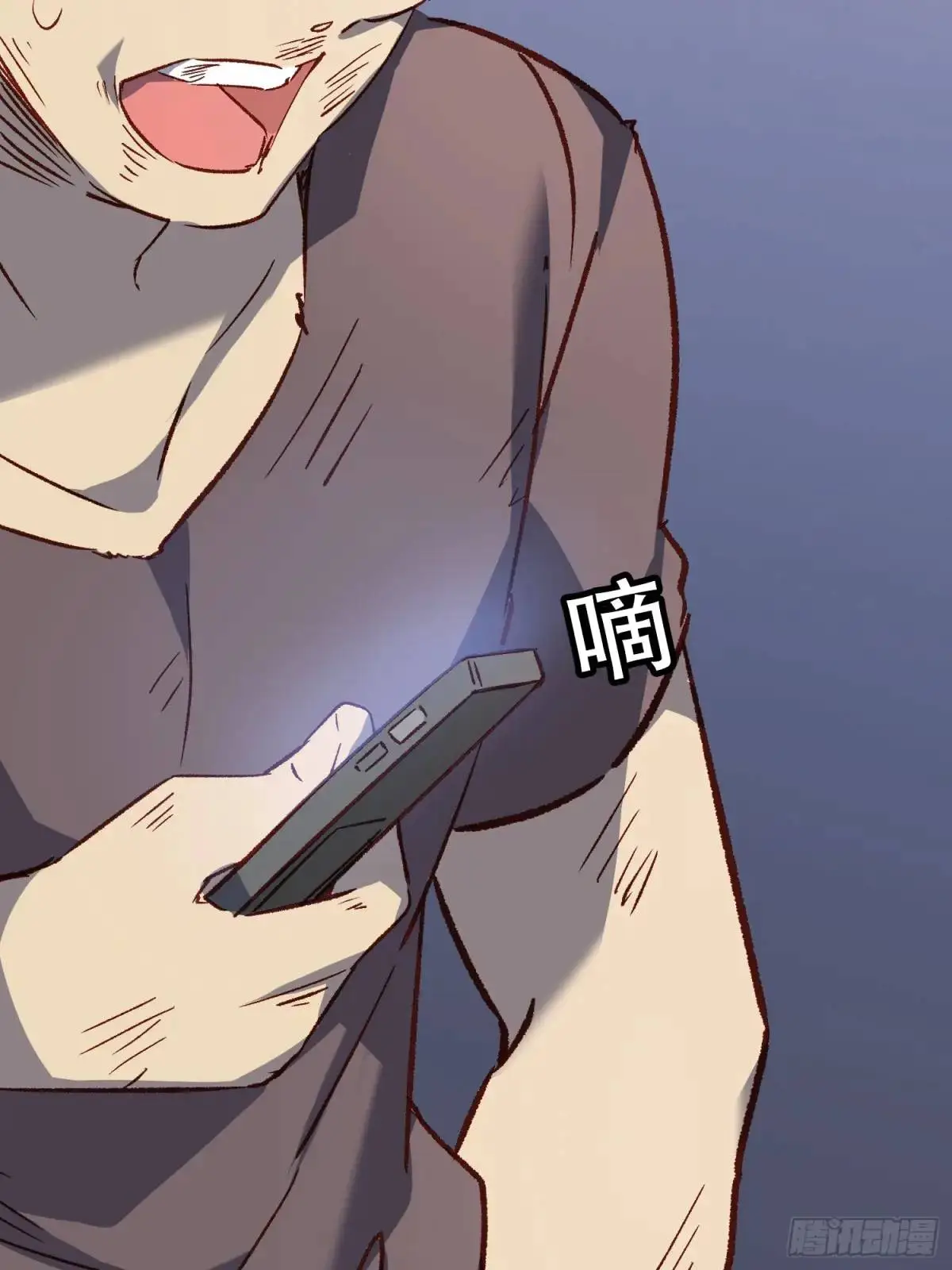 25话 暗巷36