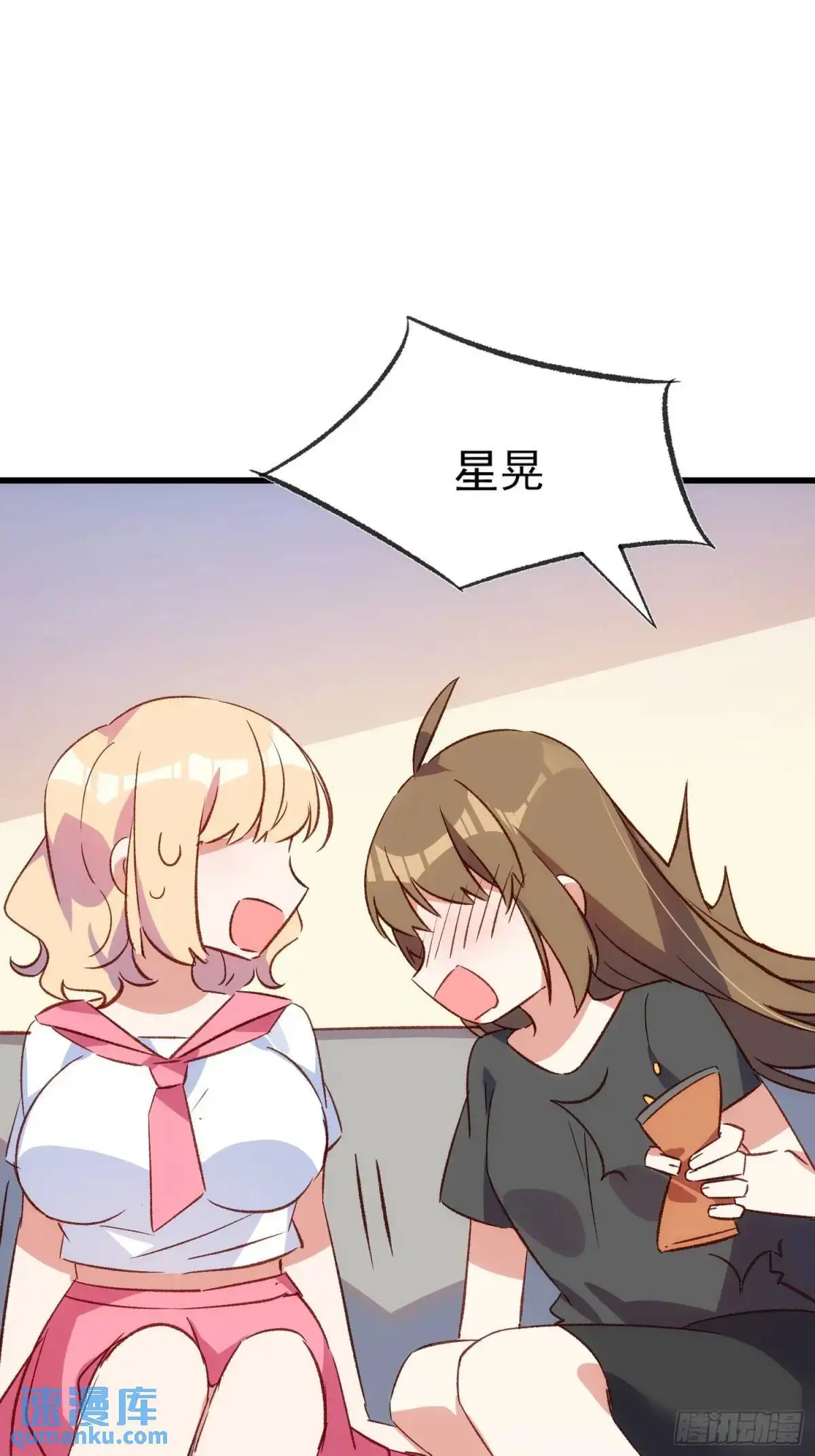 52话 重要的人33