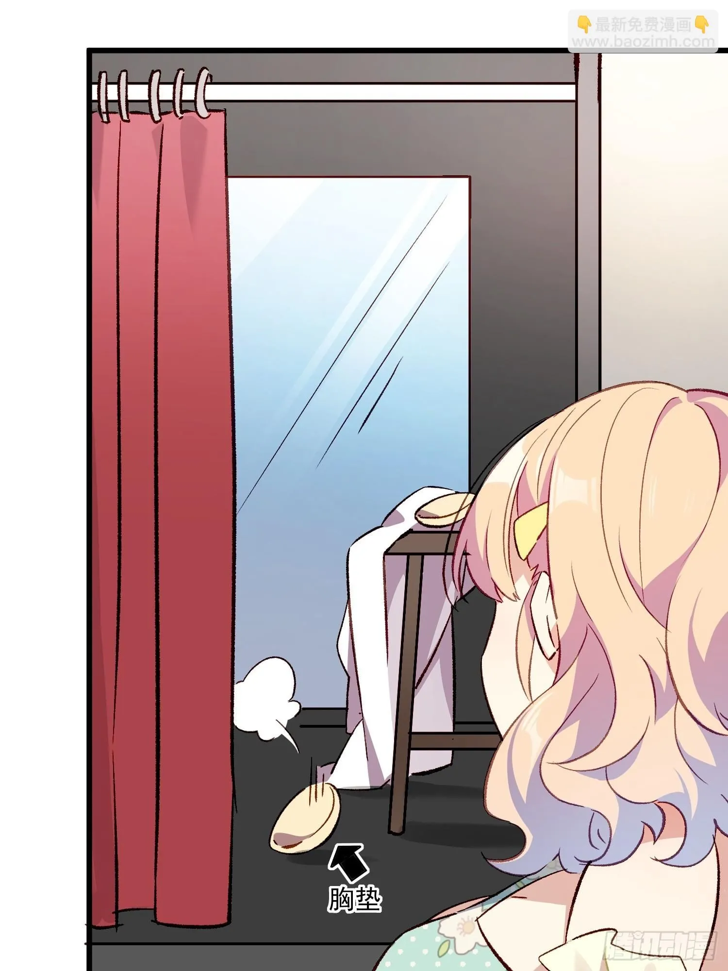 07话 我的决定10