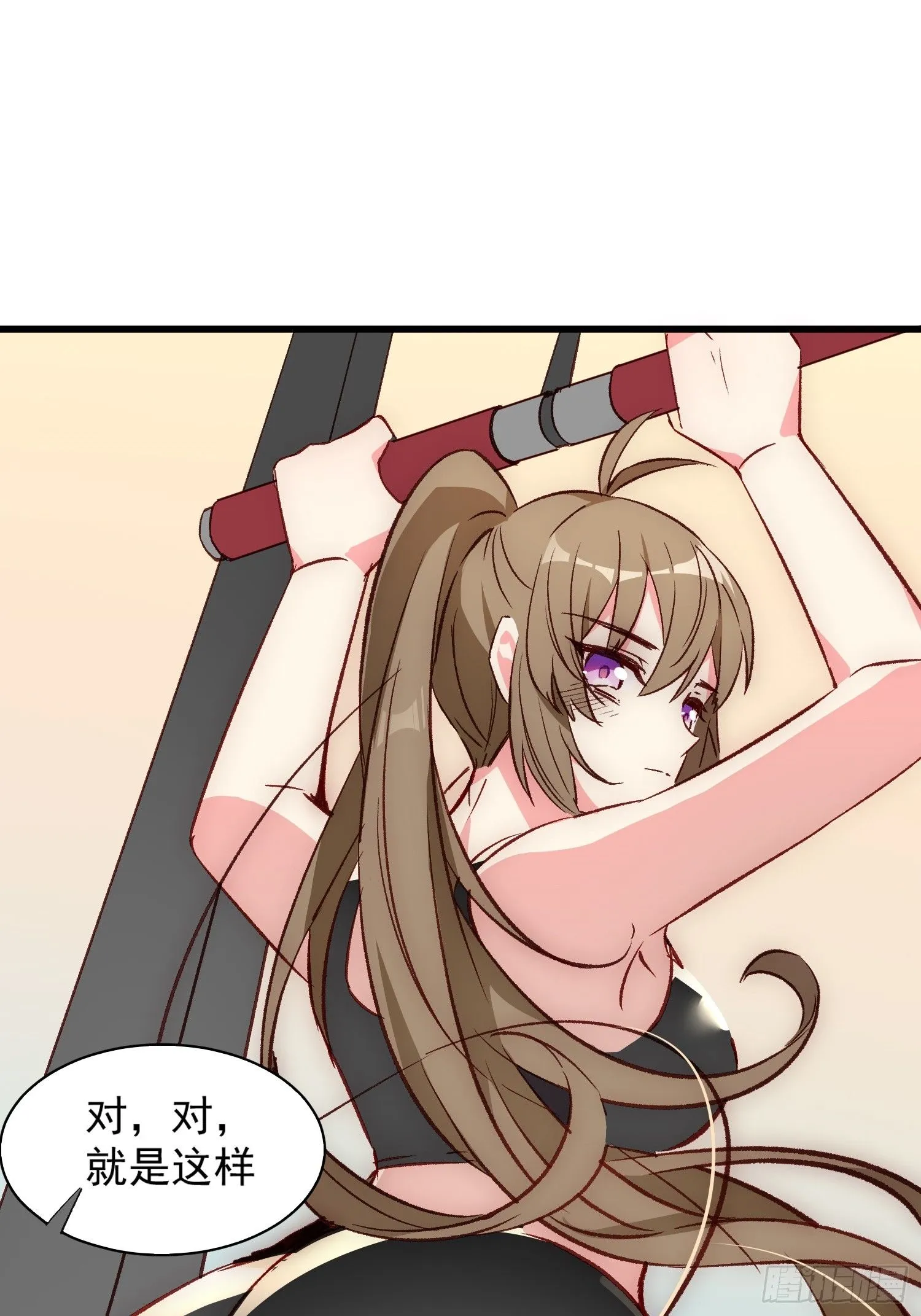 11话 还有5秒到达现场2