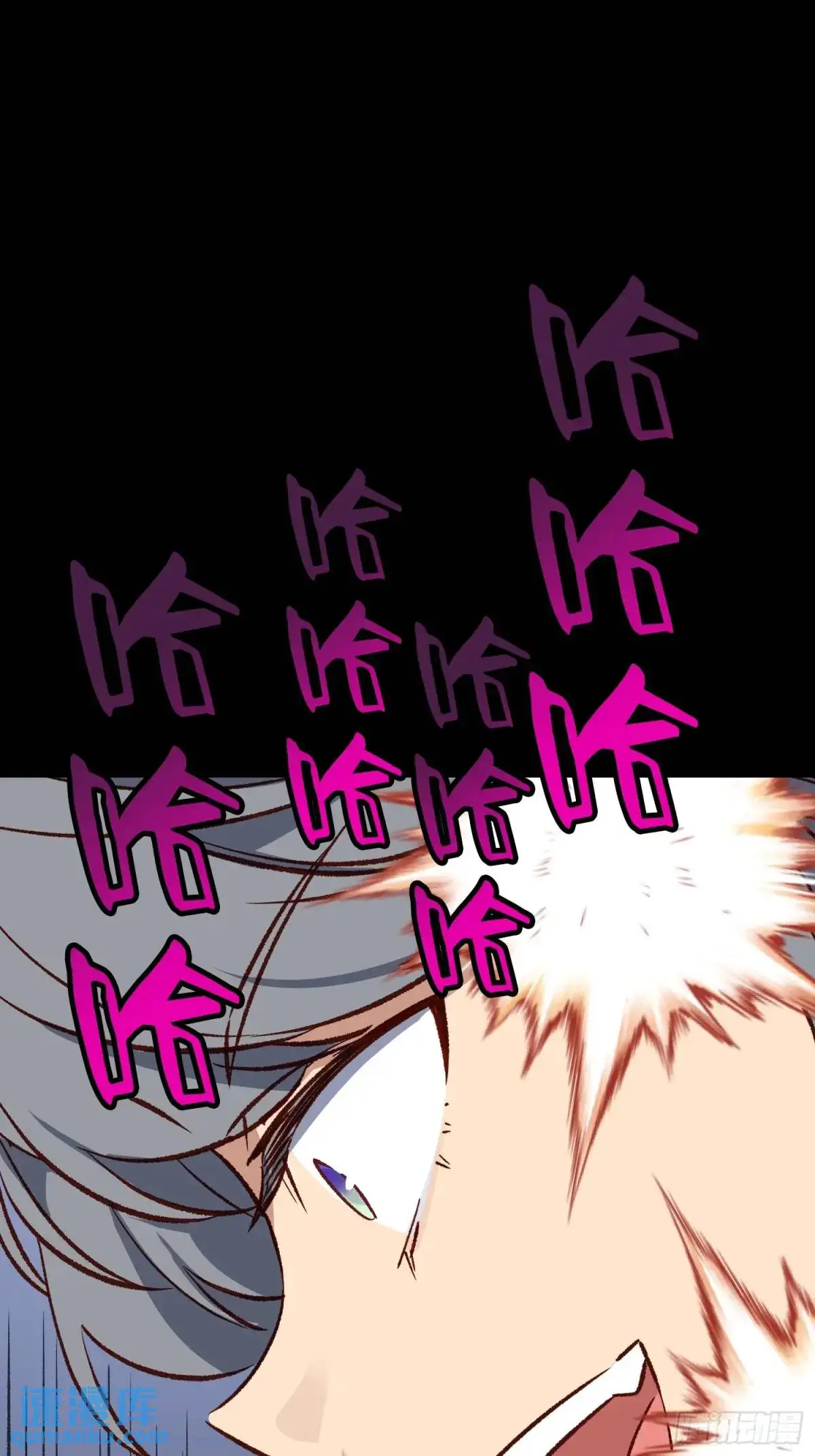 25话 暗巷18