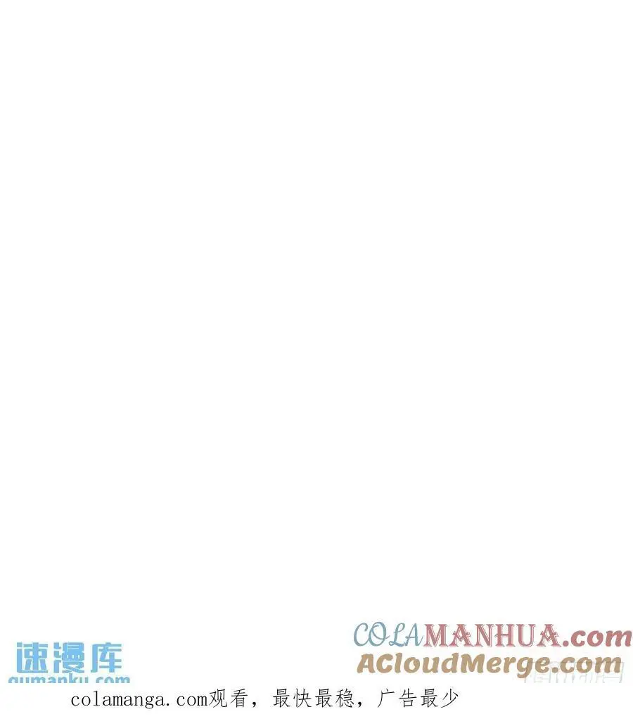48话 决心45