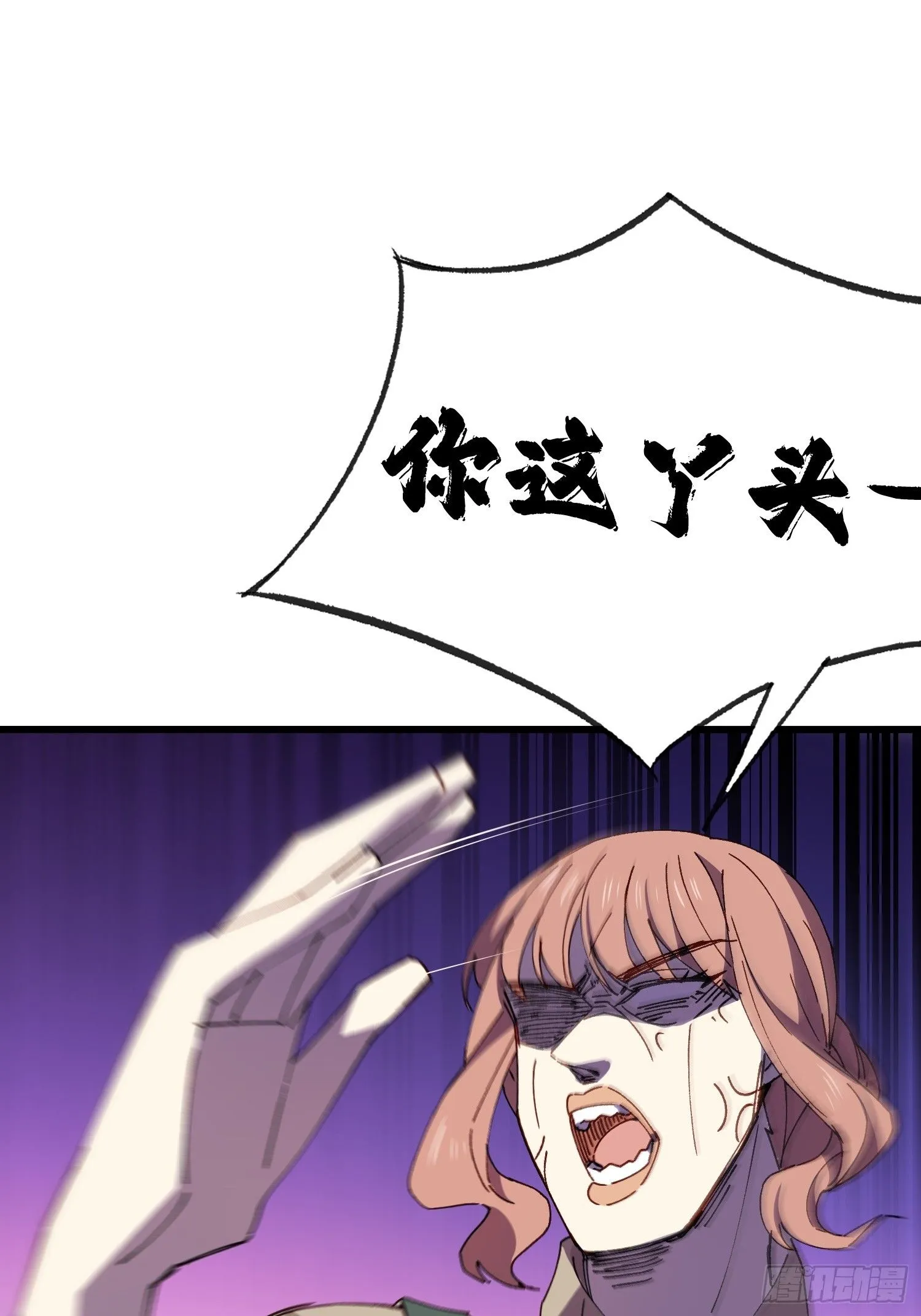 12话 就算这样也不行哦19