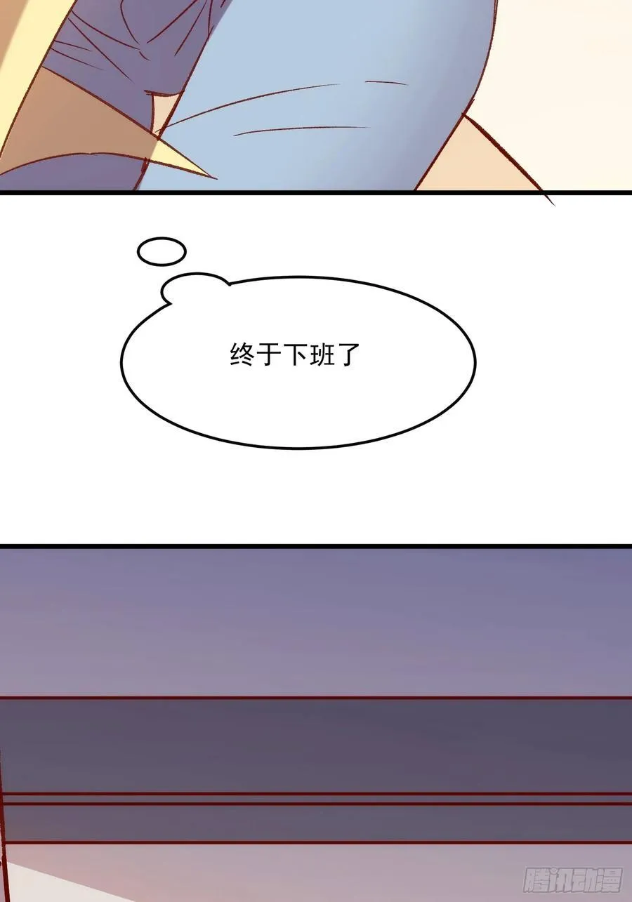 59话 快乐童年7