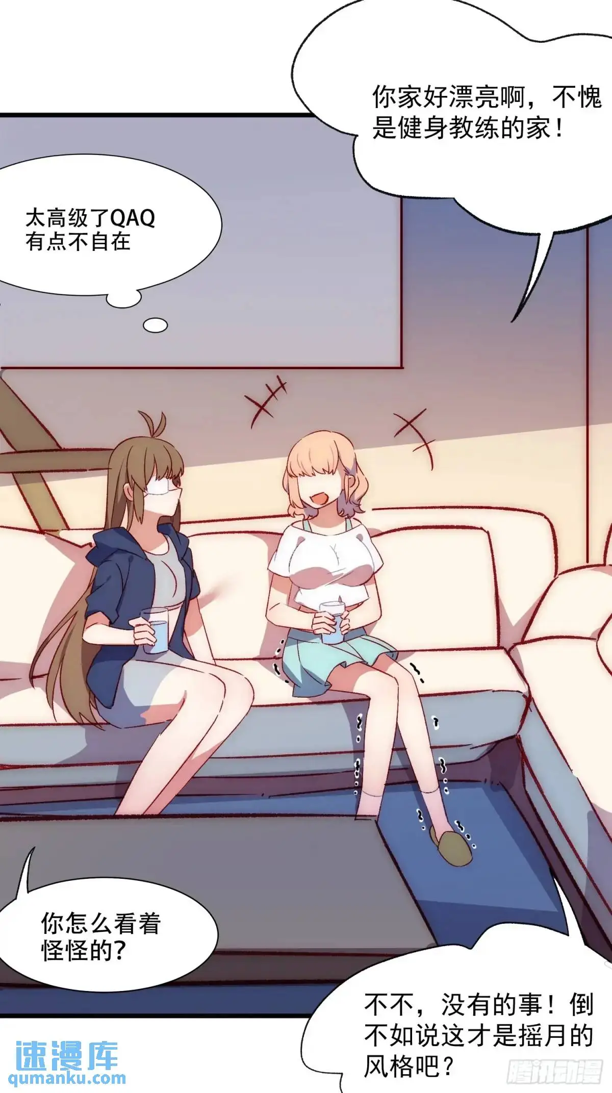 40话 暖暖的21