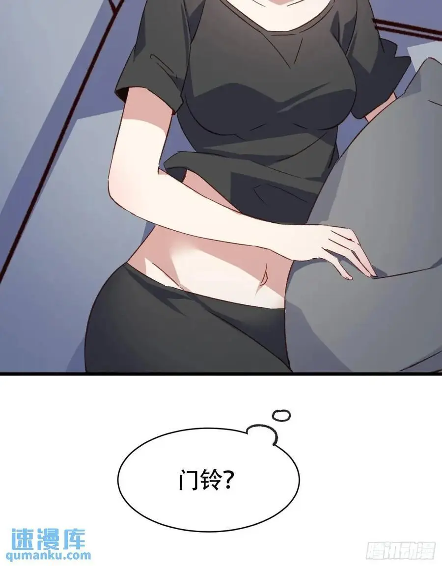 49话 门外的人14