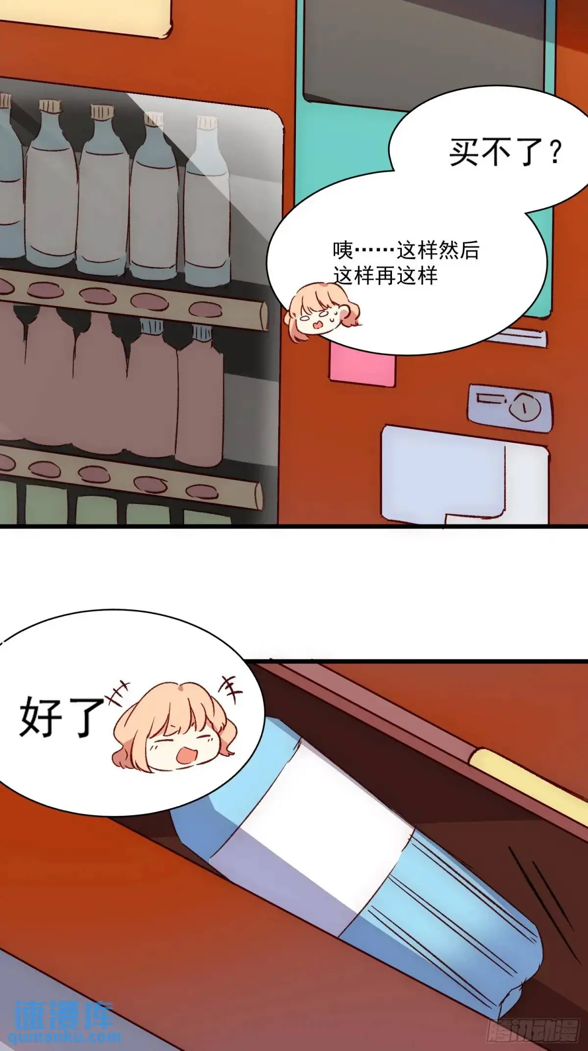 22话 新角色登场39
