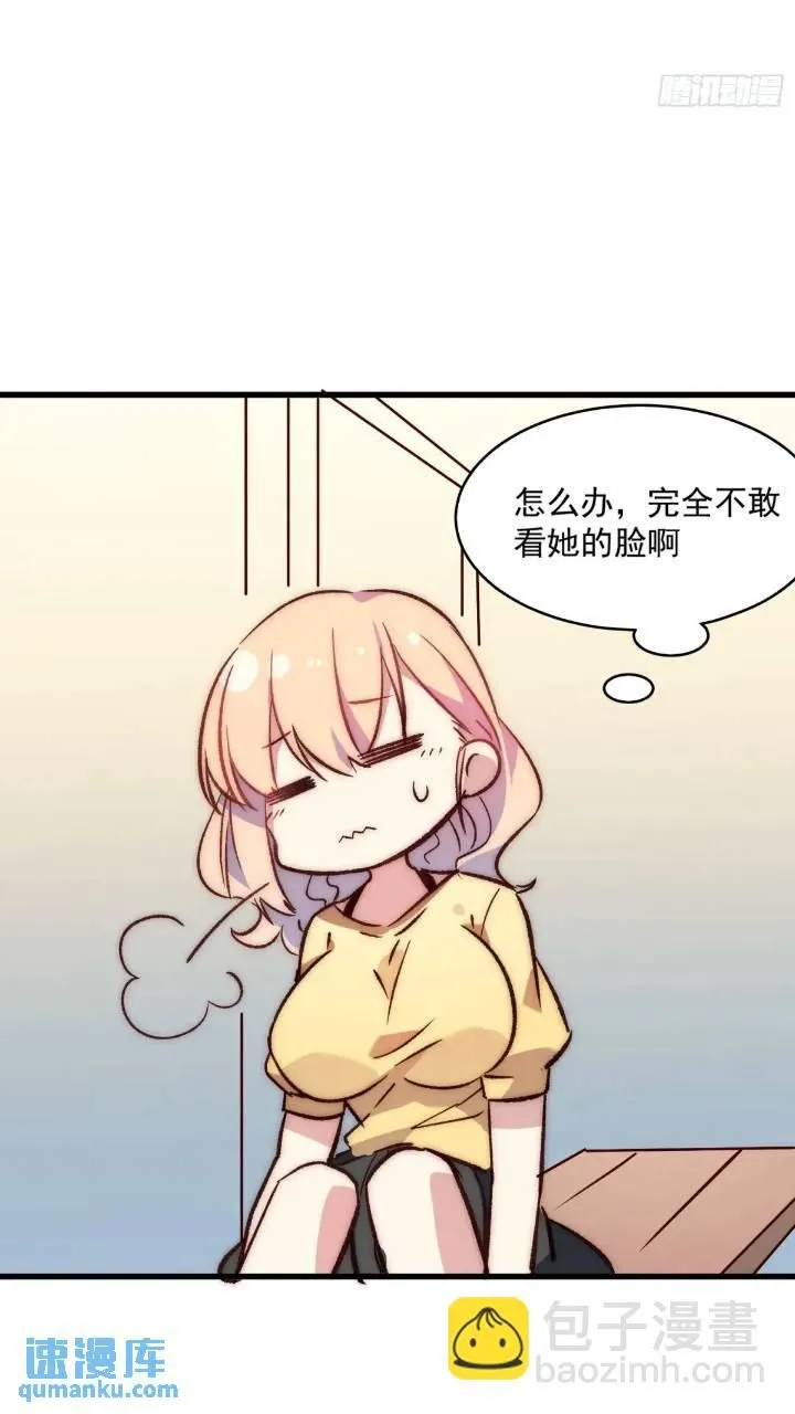 16话 梦28