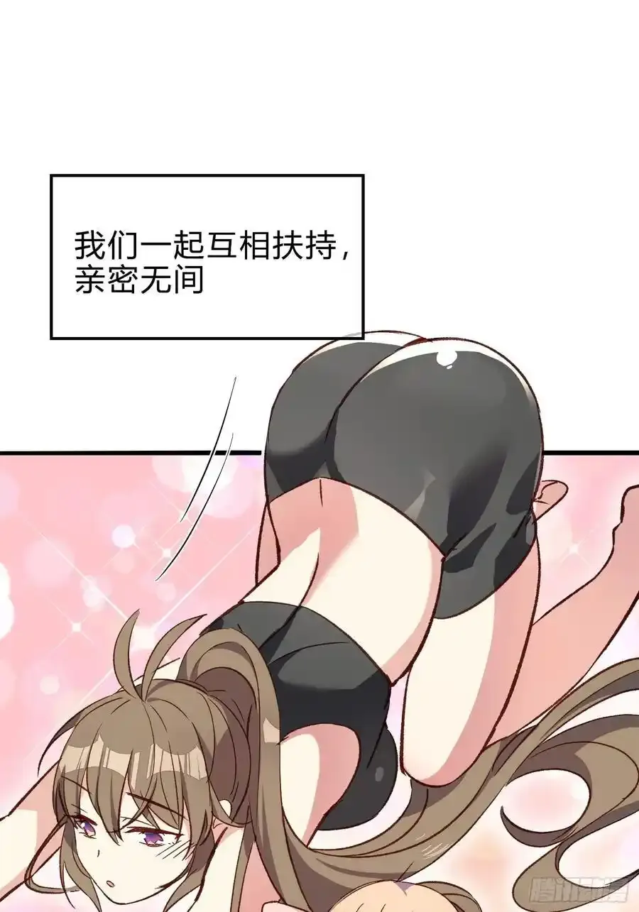 橘味预告15