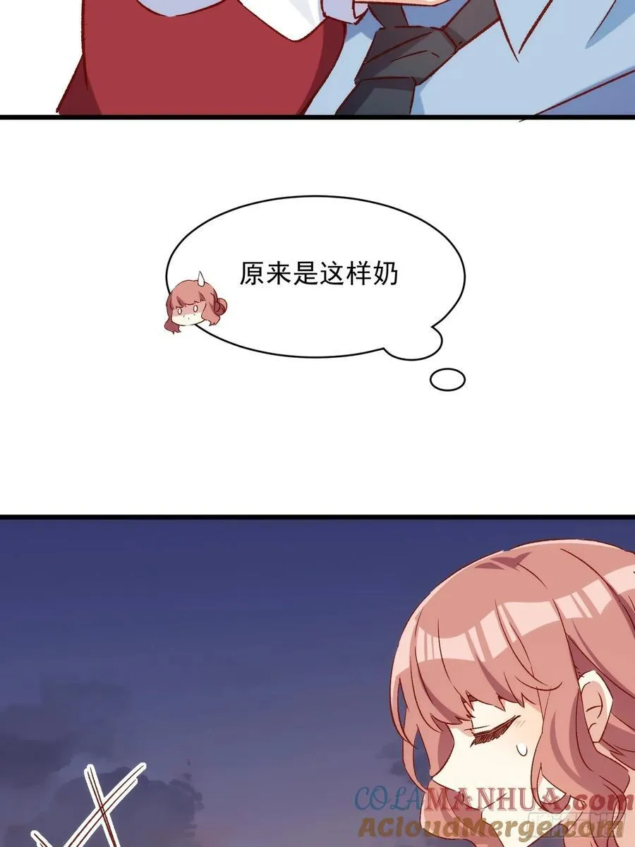 59话 快乐童年30