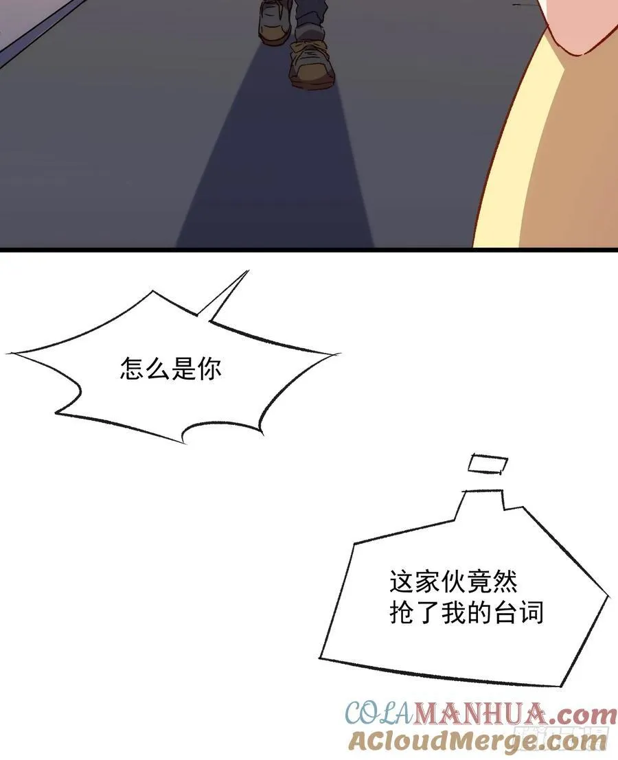 59话 快乐童年24